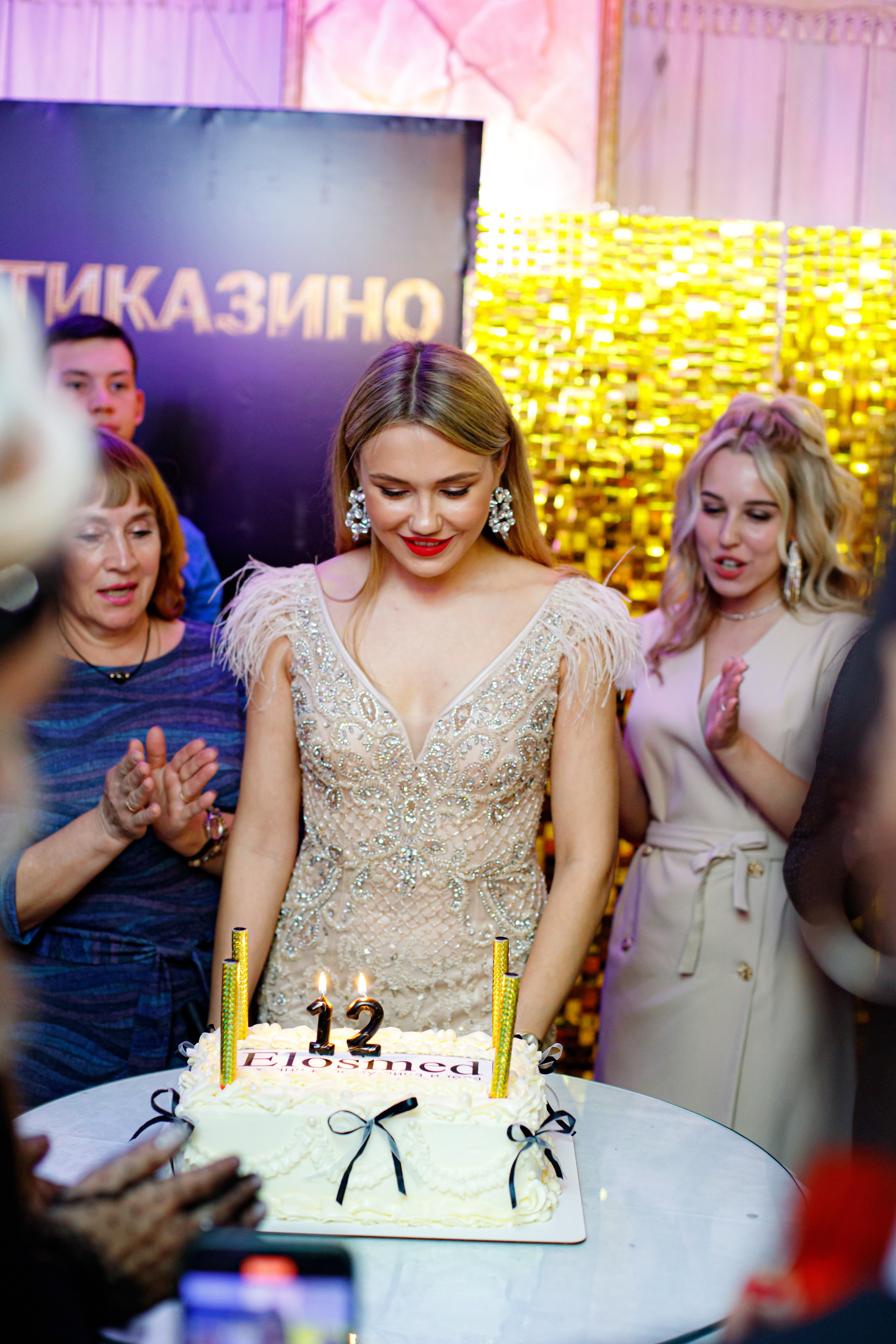 ELOSMED. Photokarish