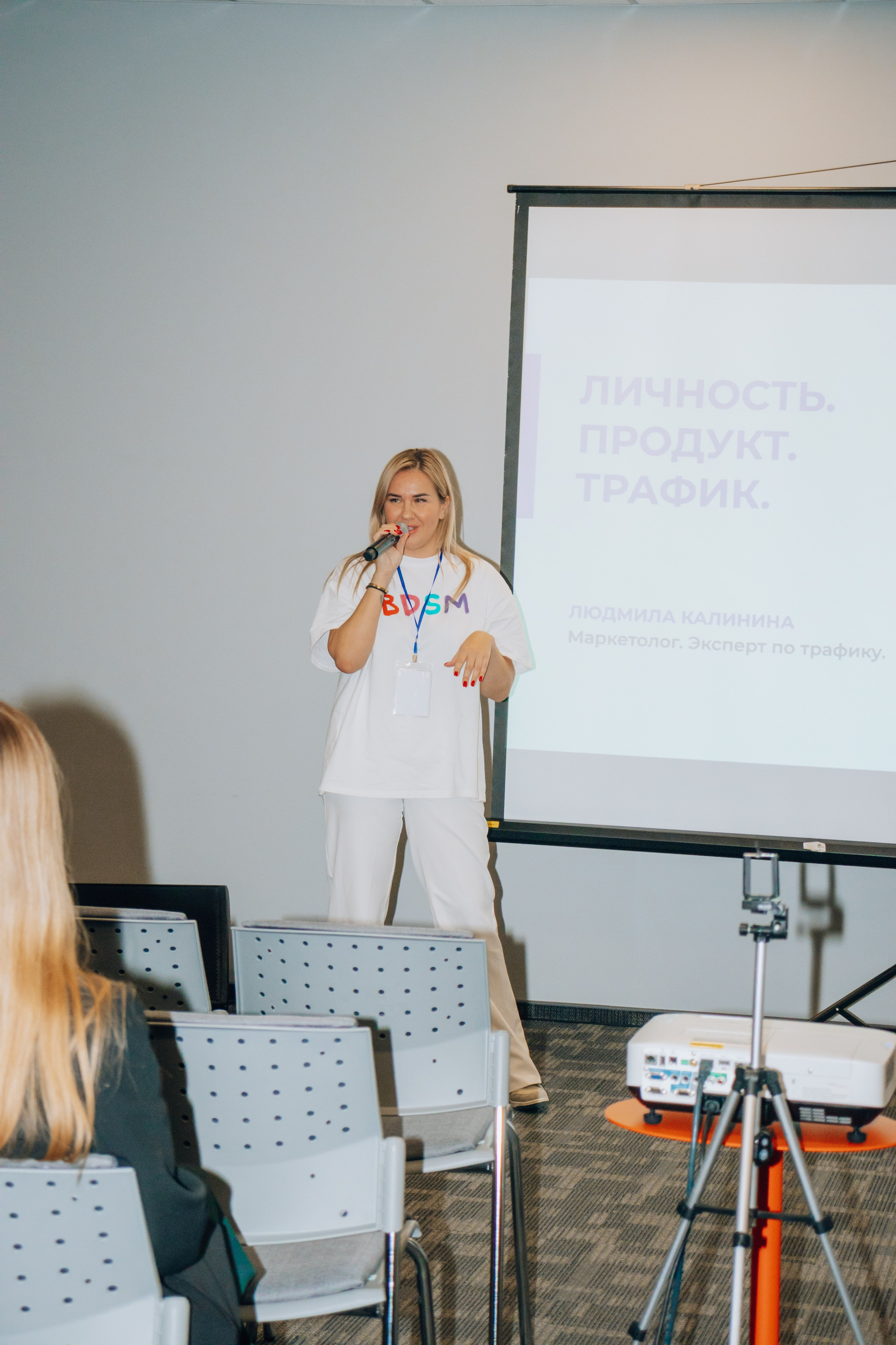 Репортаж. Анастасия Тен