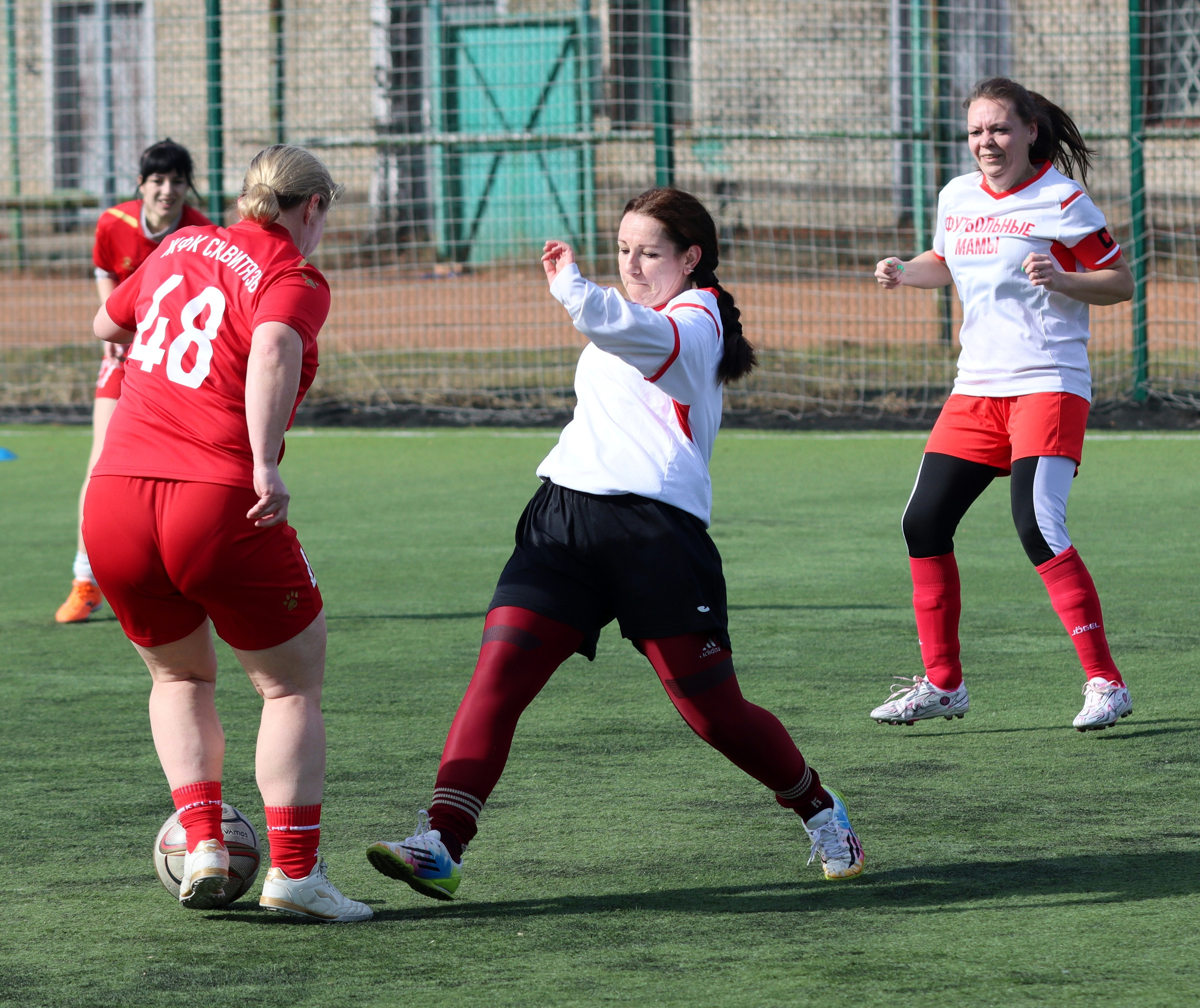 Дубна. Девушки. 4 апреля 2026 г