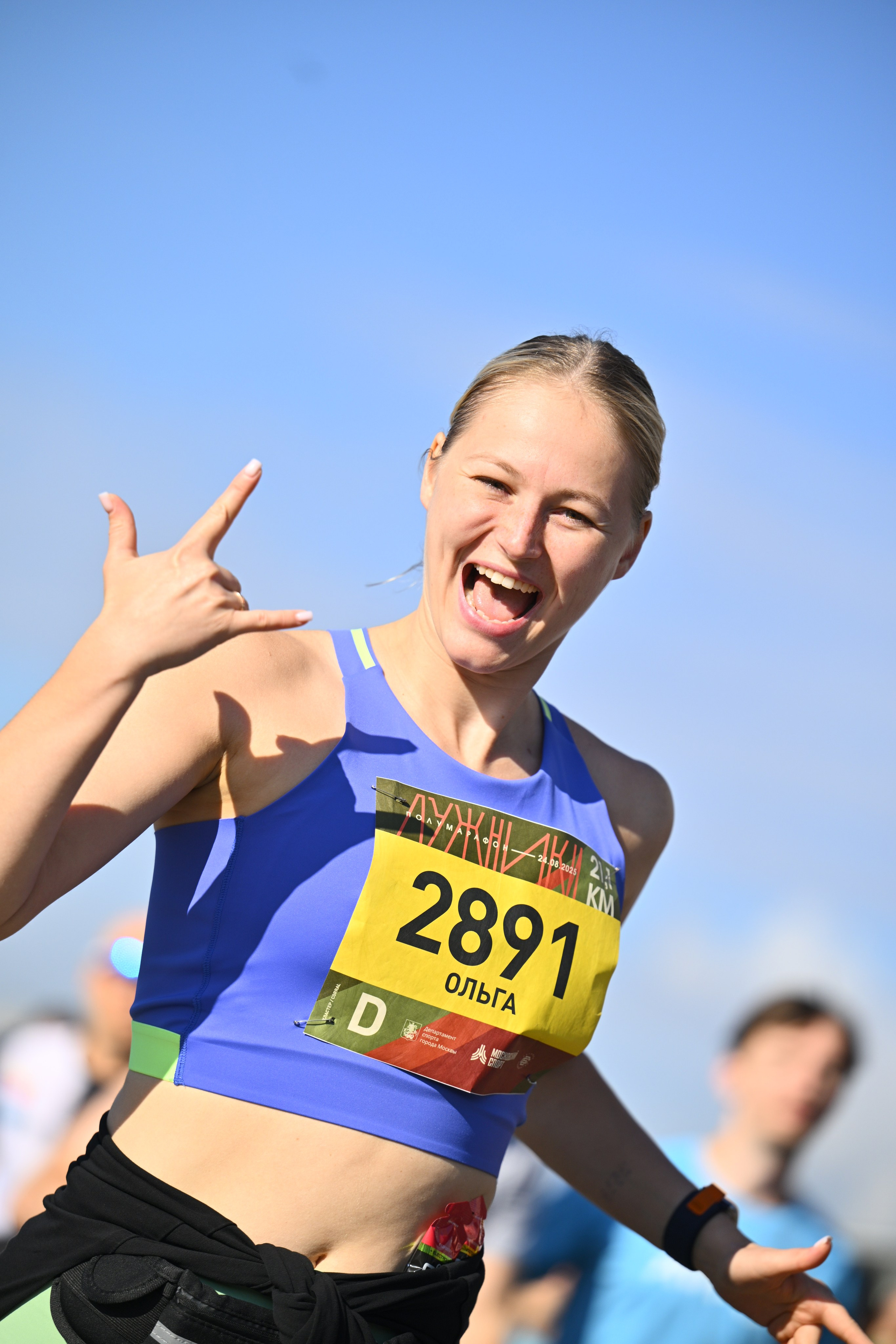 Полумарафон Лужники 2025. Елена Дружинина. Спортивный и репортажный фотограф