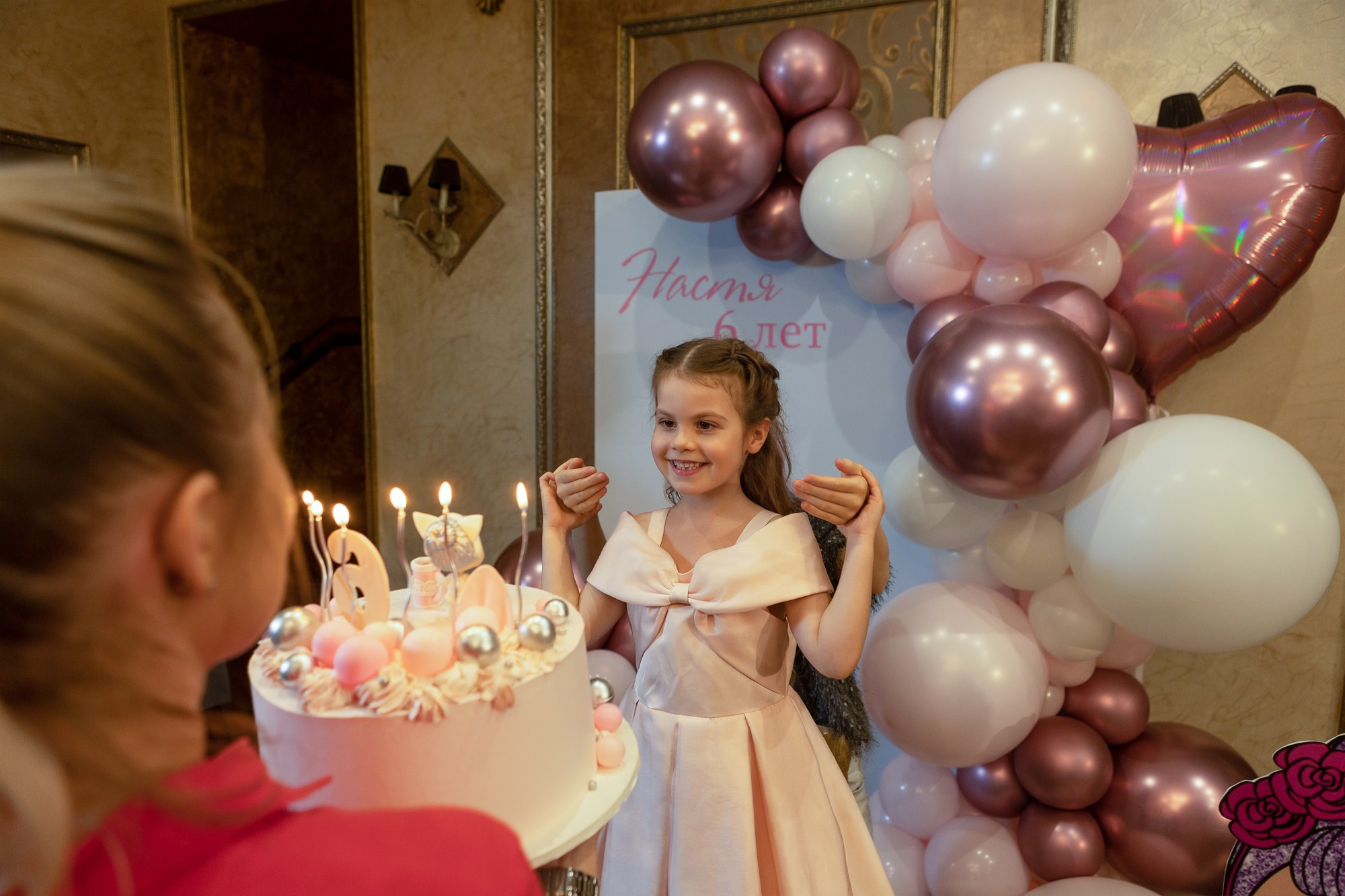 День Рождения Анастасии в ресторане Инконтро. Фотограф в Оренбурге. Профессиональный фотограф