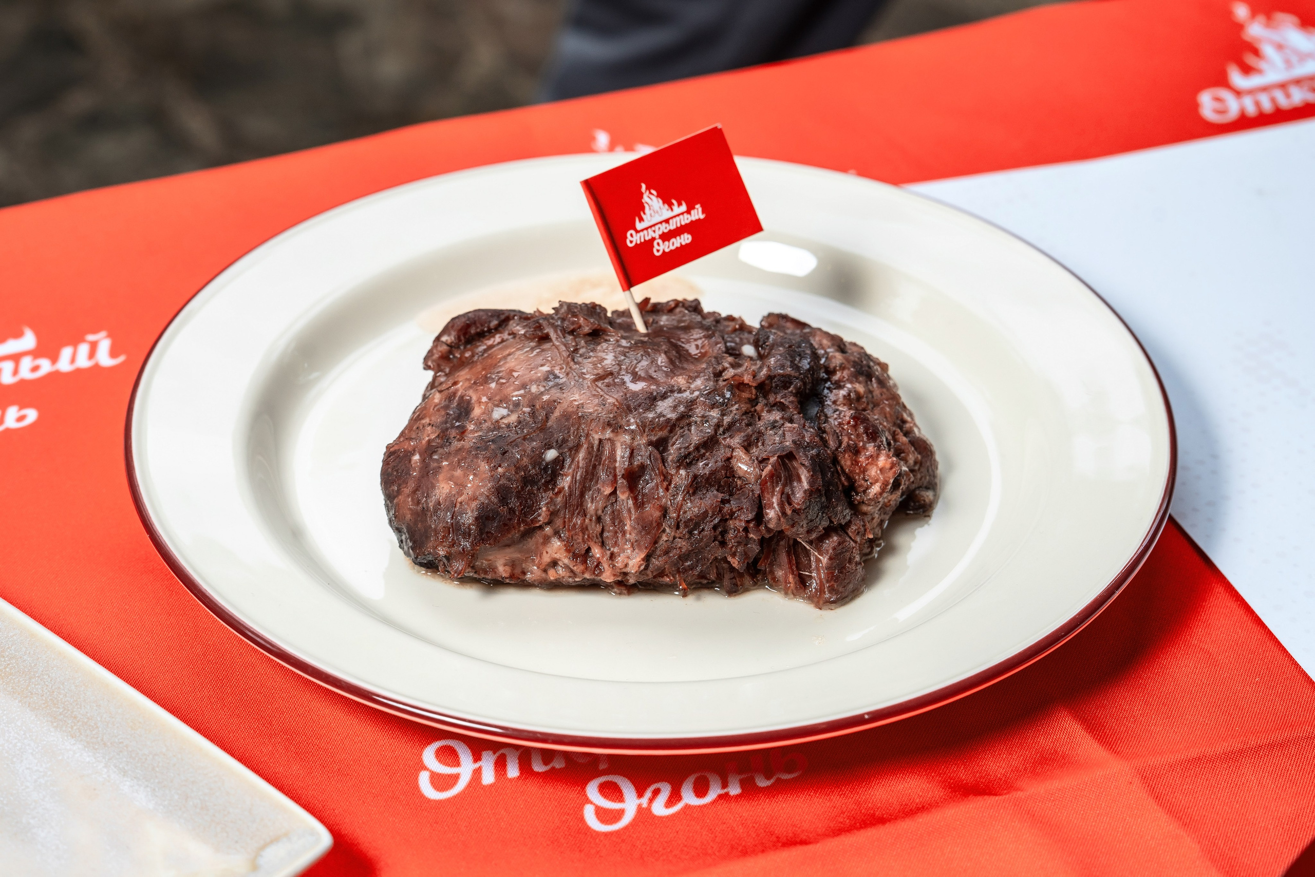 Burgerstat. Фотограф Сочи