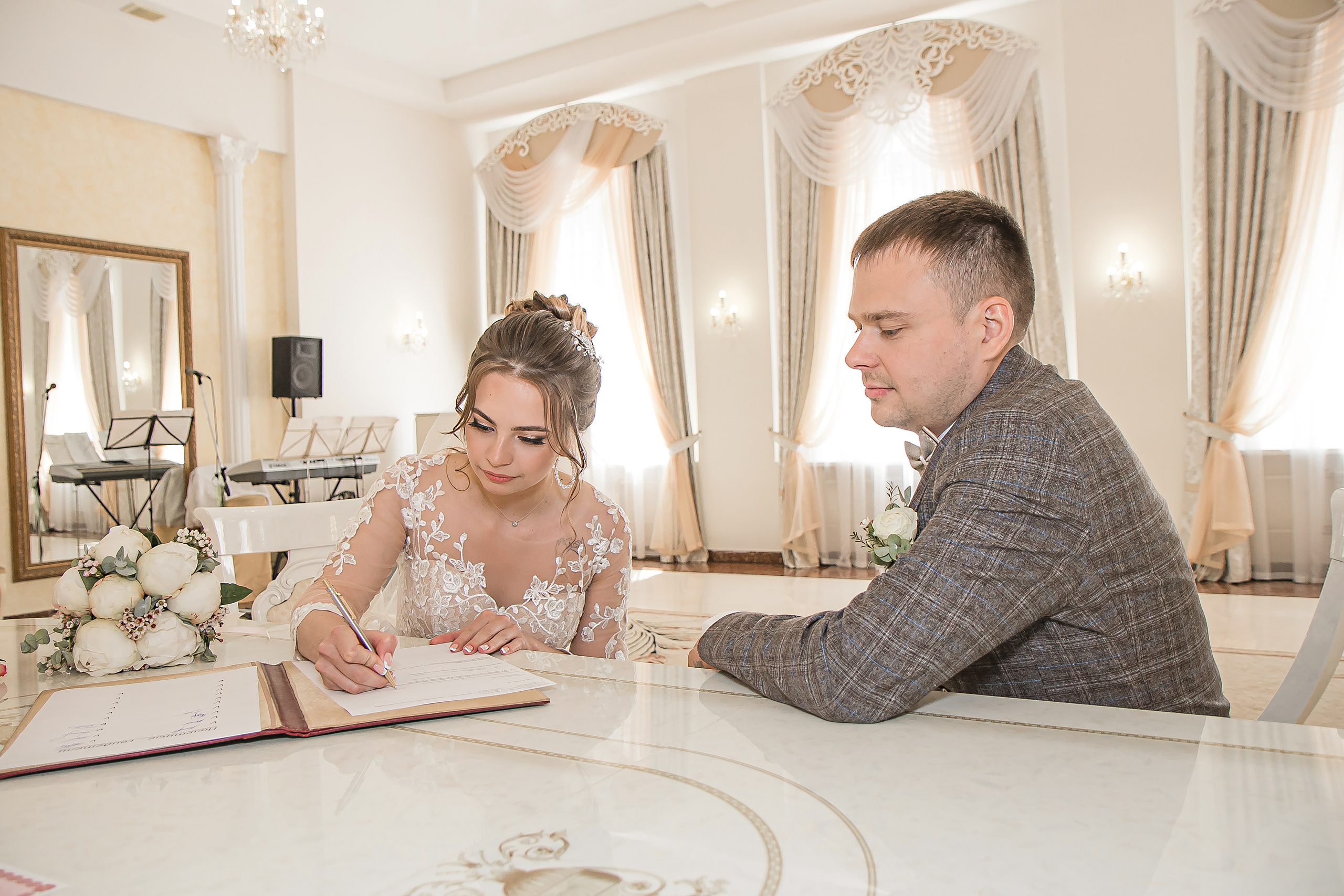 Виктория и Дмитрий. Фотограф Ксения