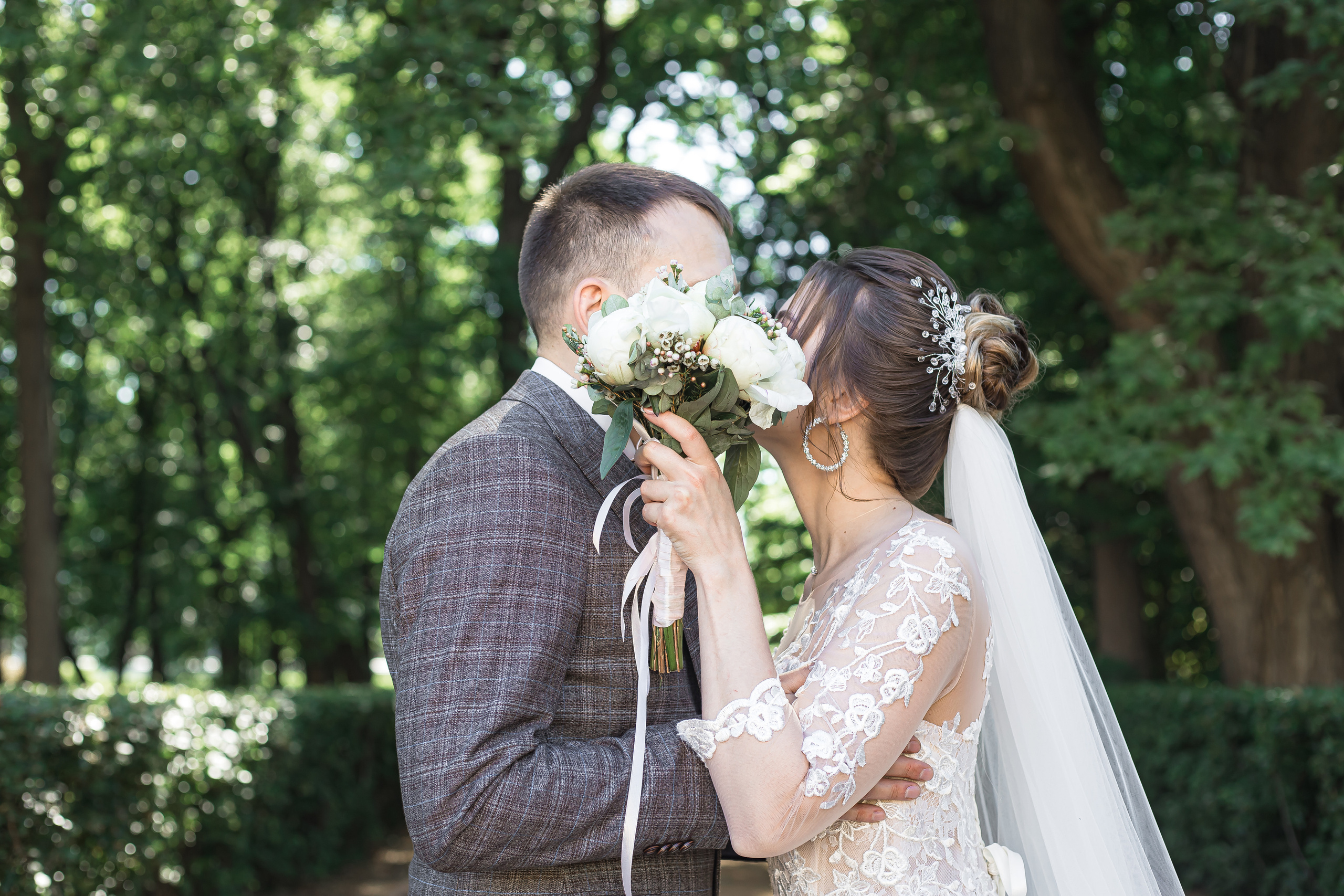 Виктория и Дмитрий. Фотограф Ксения