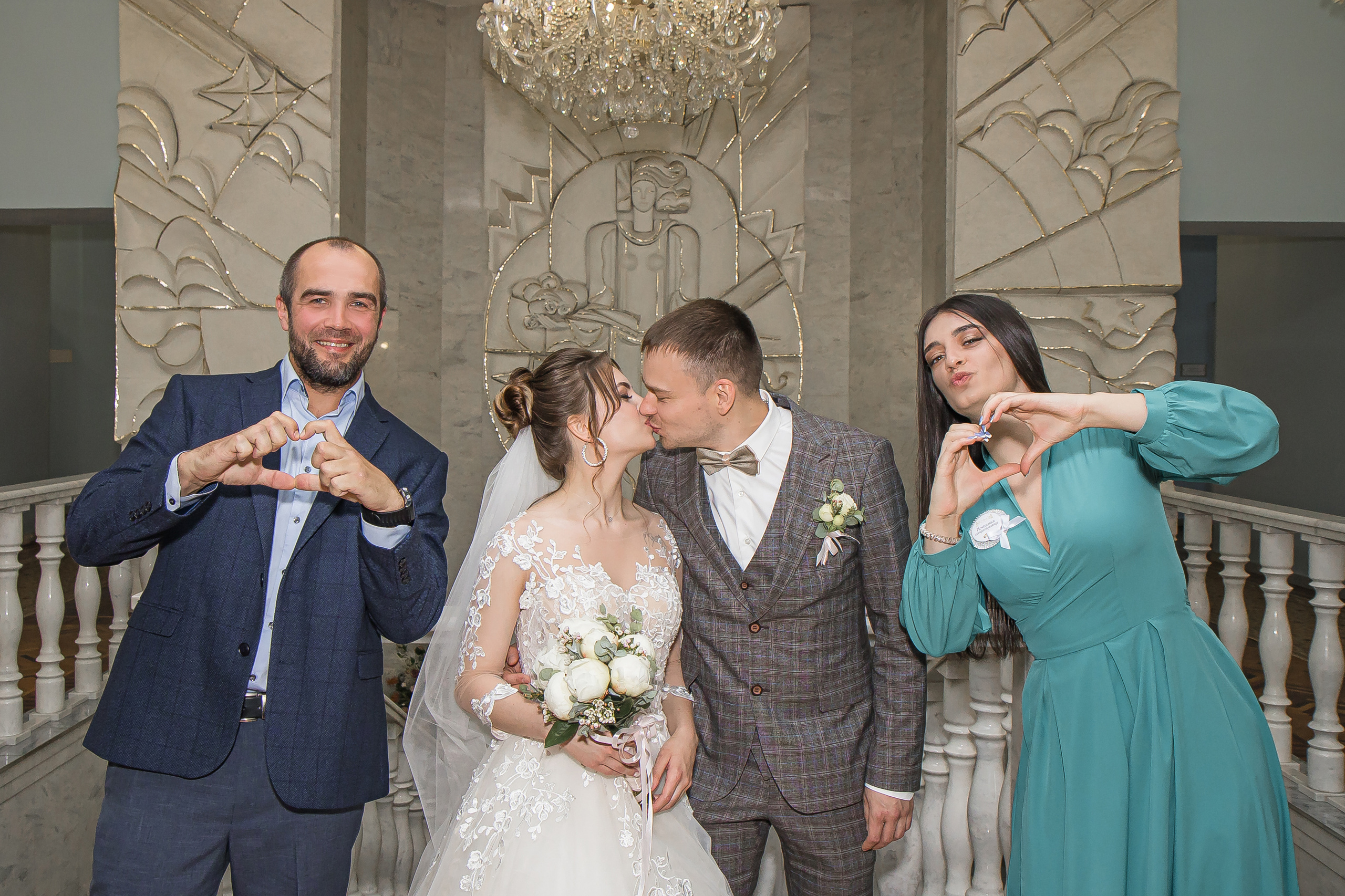 Виктория и Дмитрий. Фотограф Ксения