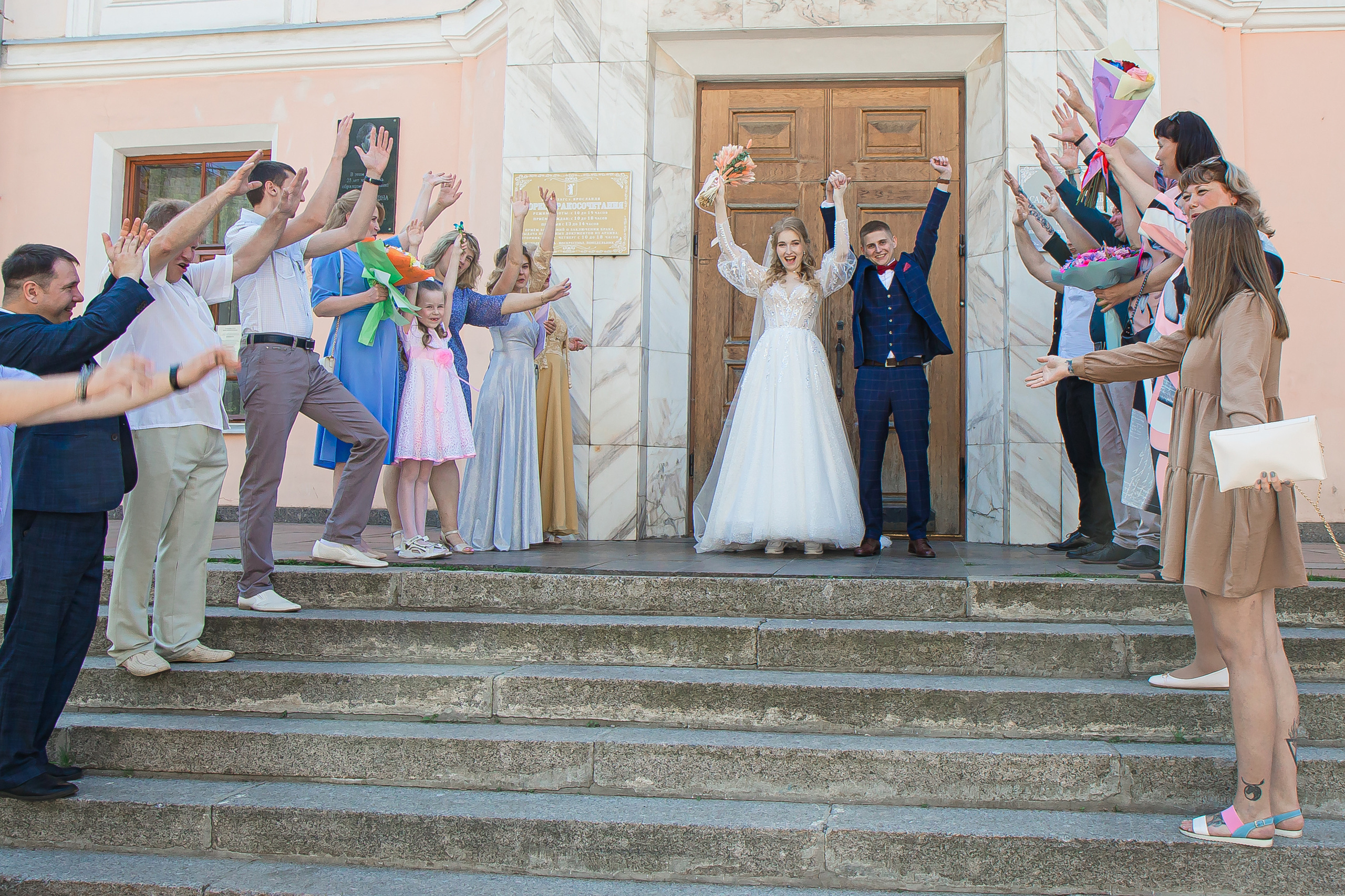 Вадим и Алина. Фотограф Ксения