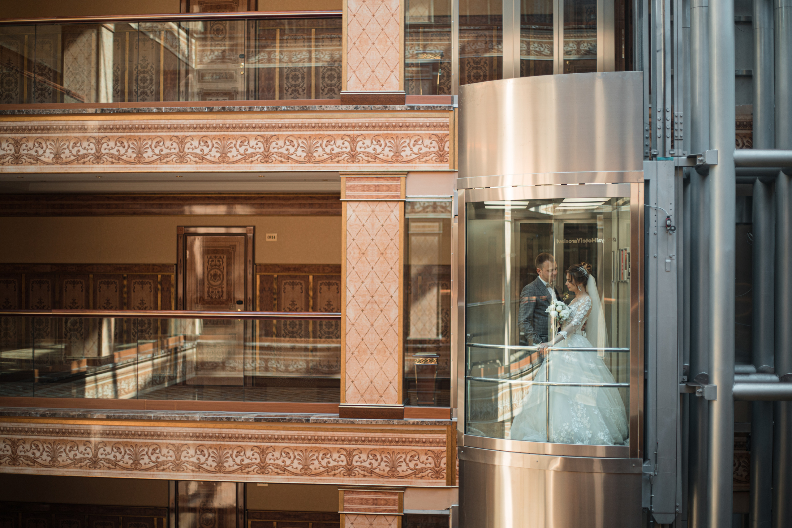 Виктория и Дмитрий. Фотограф Ксения