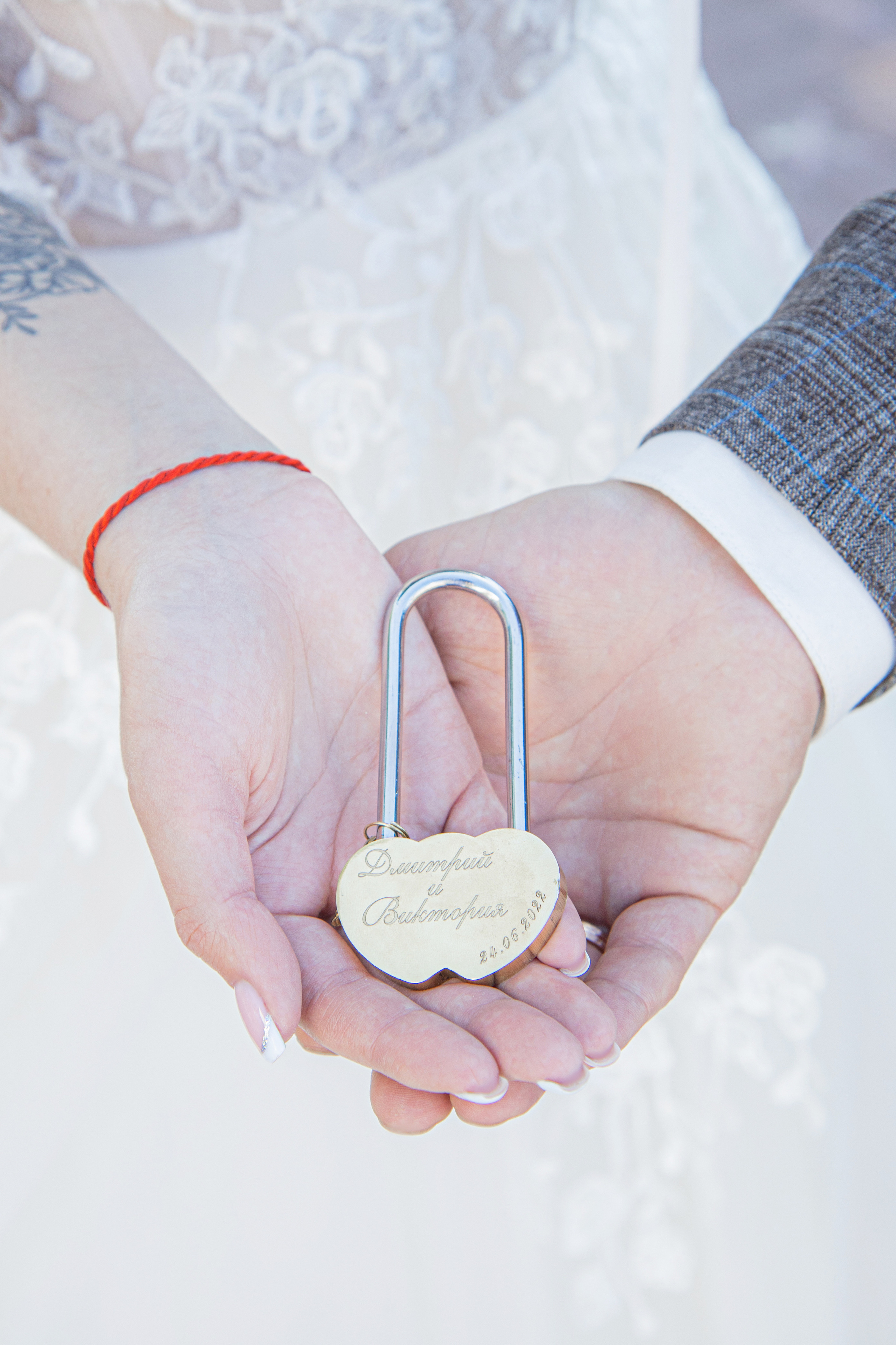 Виктория и Дмитрий. Фотограф Ксения