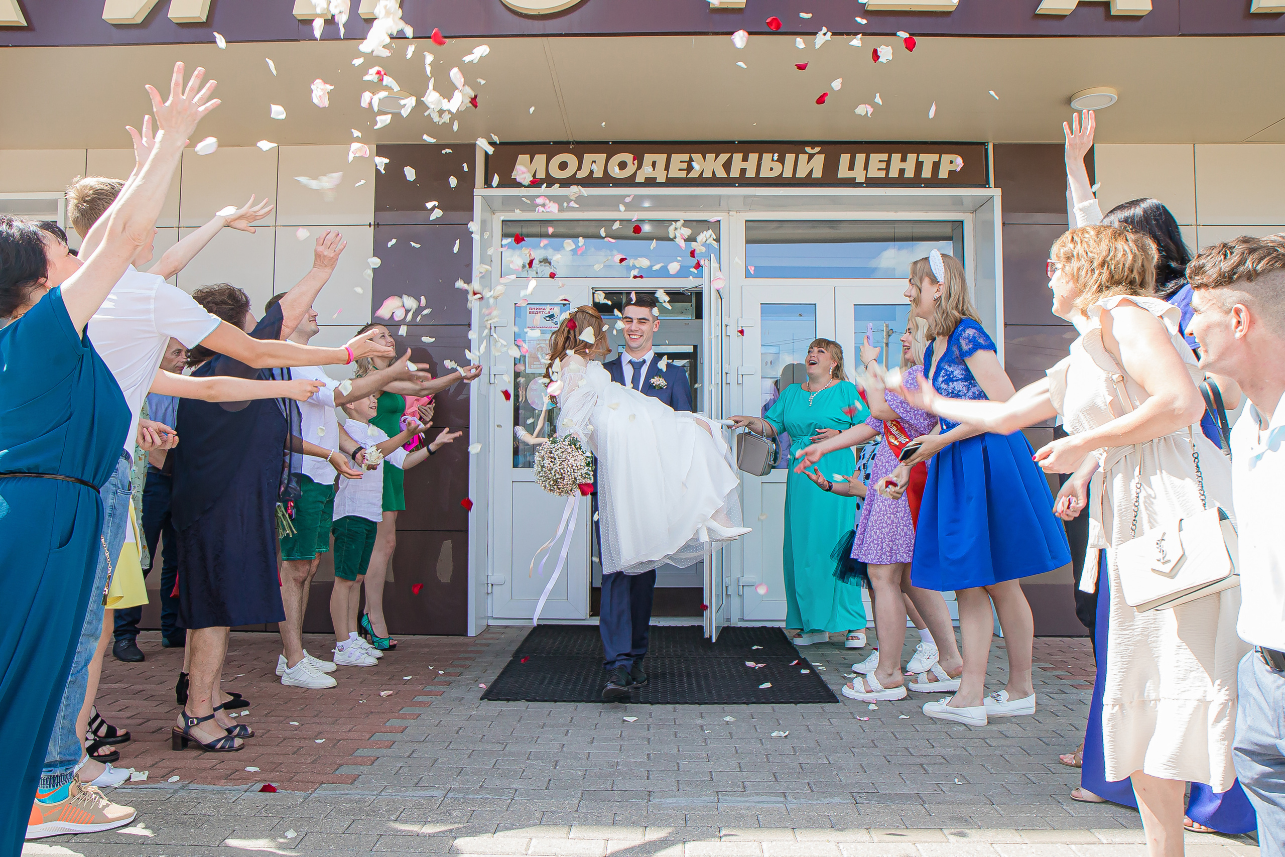 Анна и Алексей. Фотограф Ксения