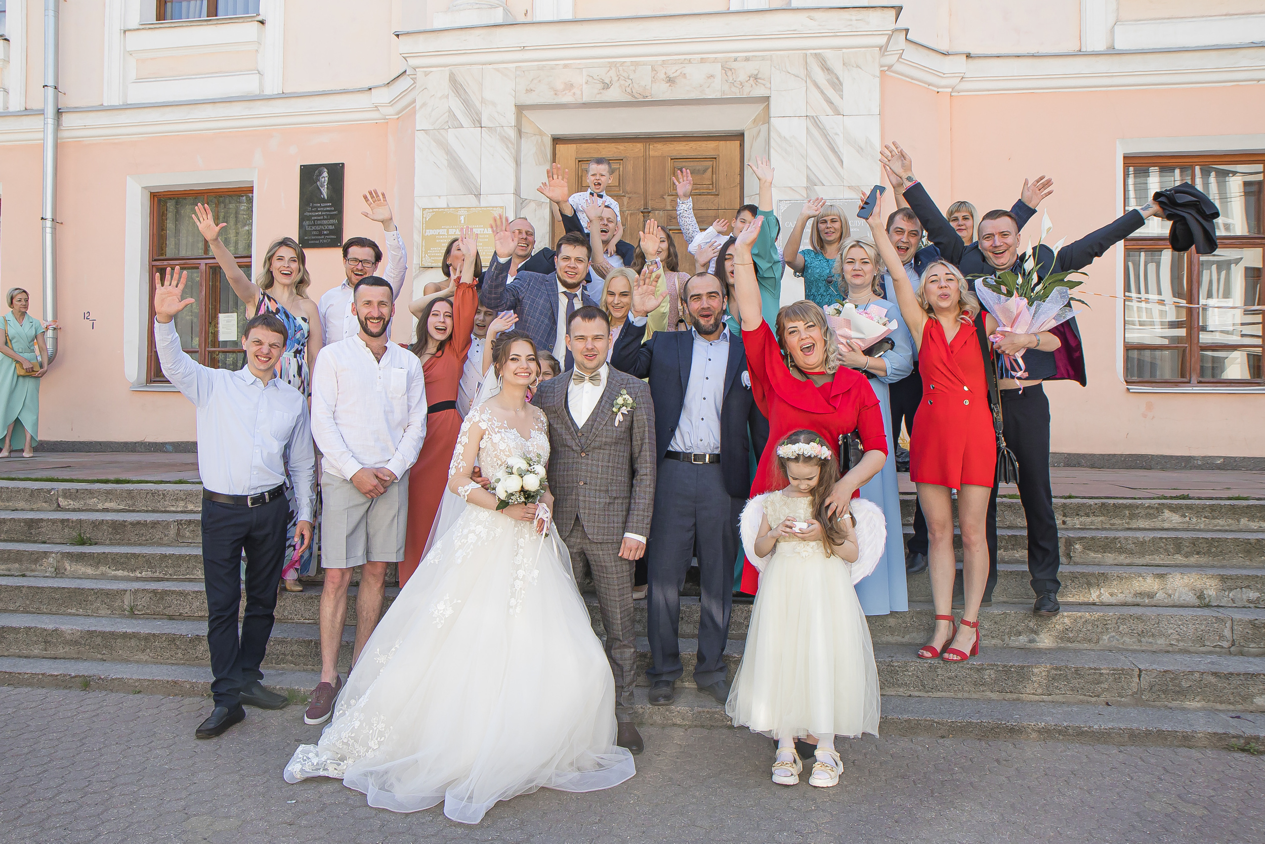 Виктория и Дмитрий. Фотограф Ксения