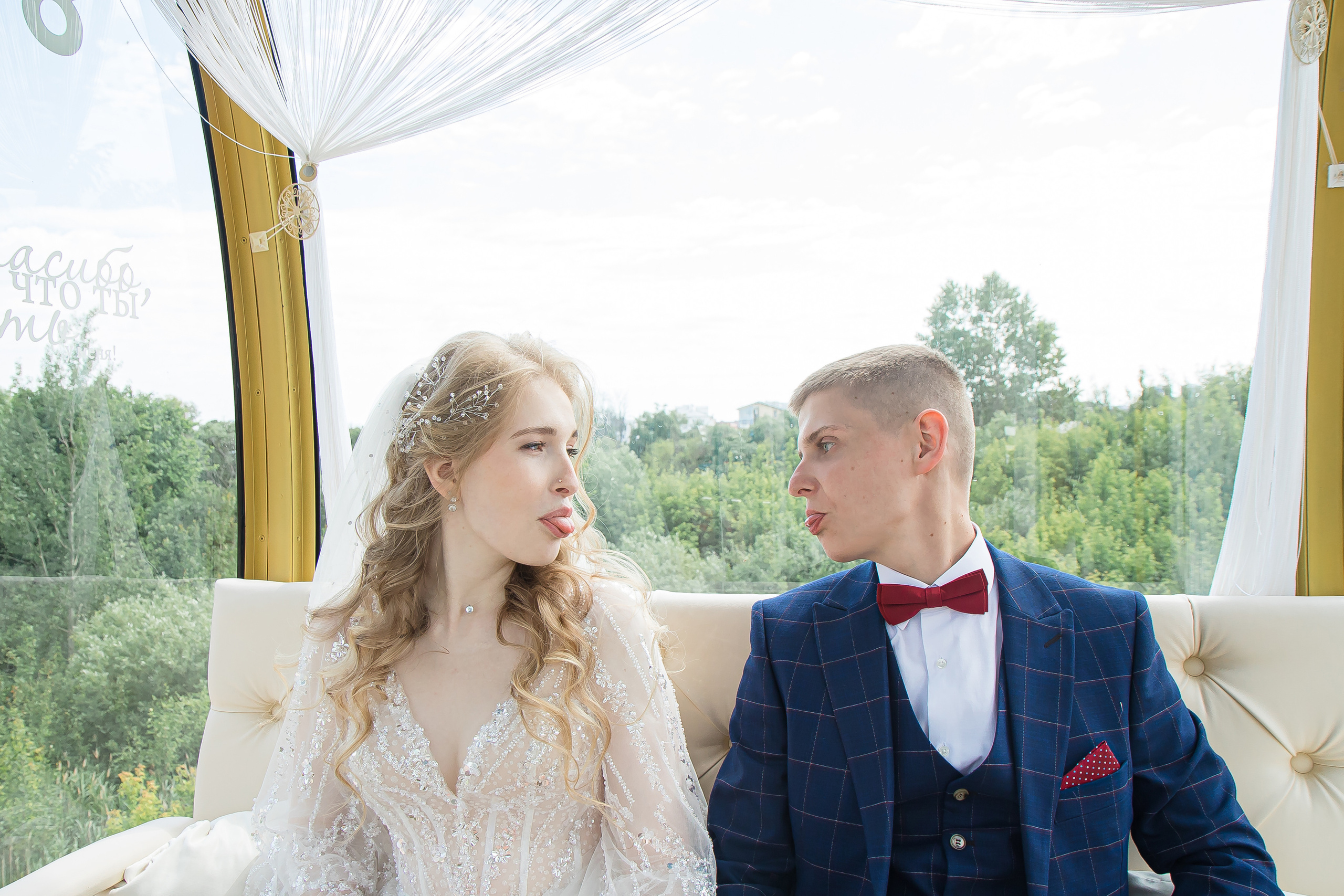 Вадим и Алина. Фотограф Ксения