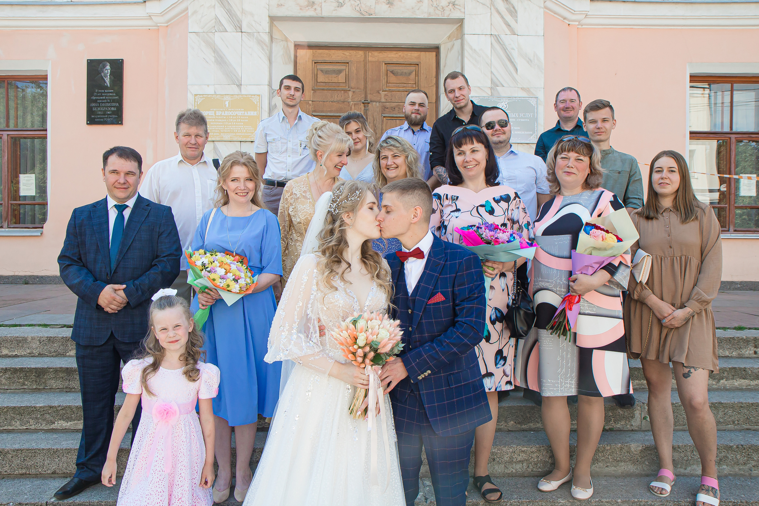 Вадим и Алина. Фотограф Ксения