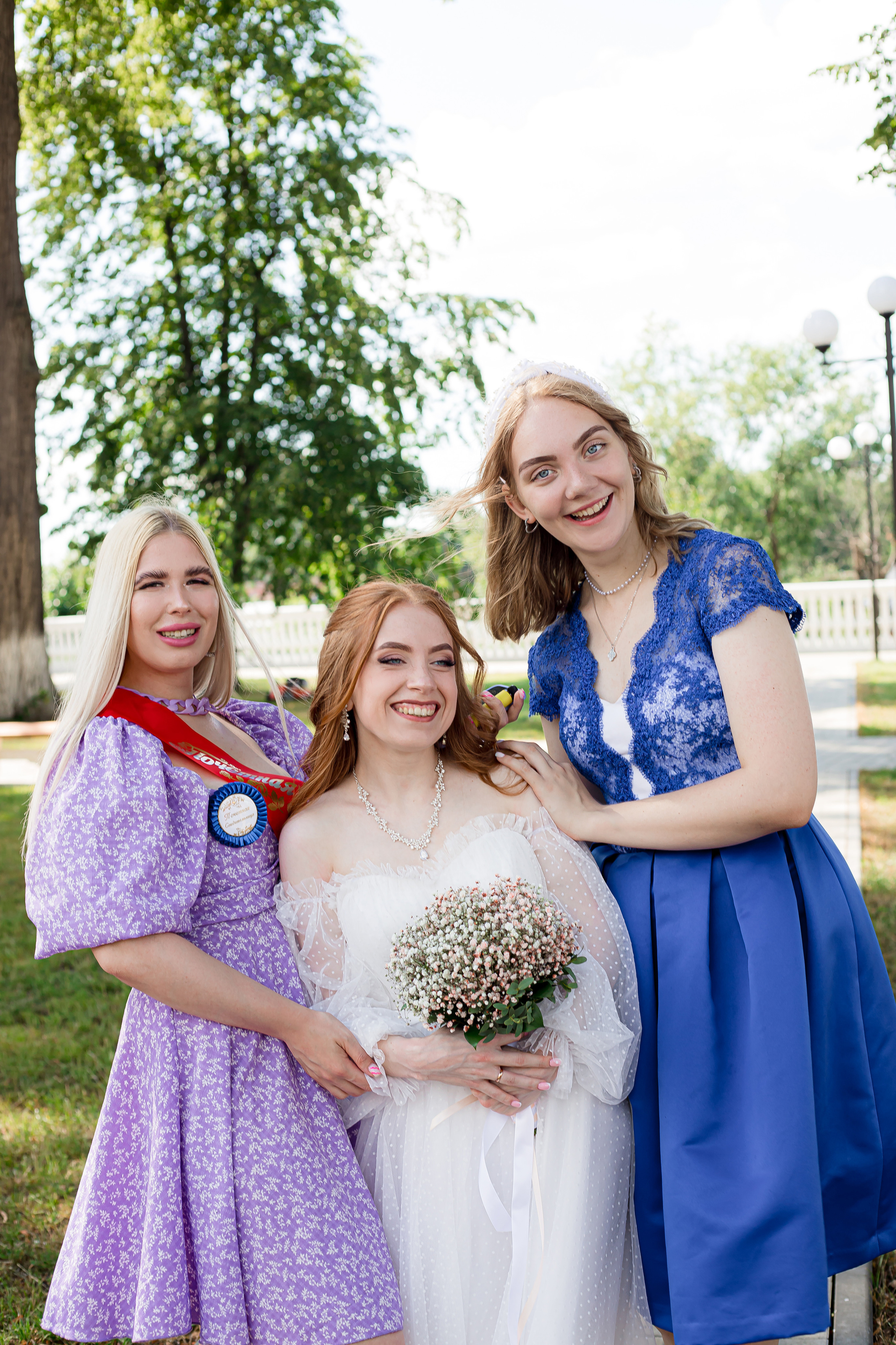 Анна и Алексей. Фотограф Ксения