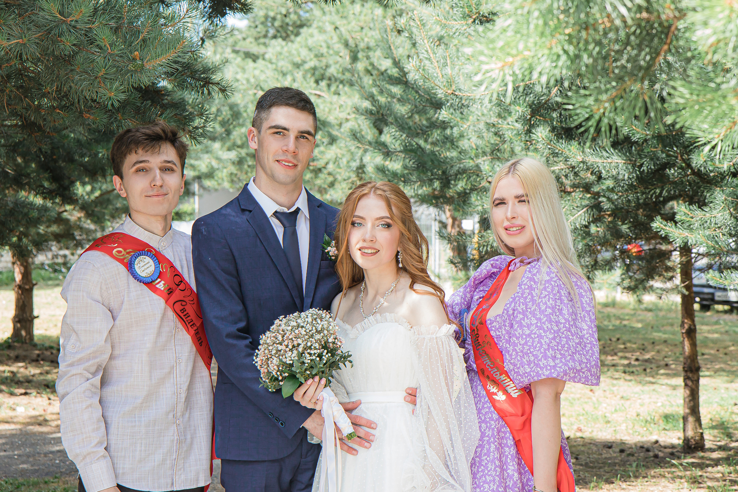 Анна и Алексей. Фотограф Ксения