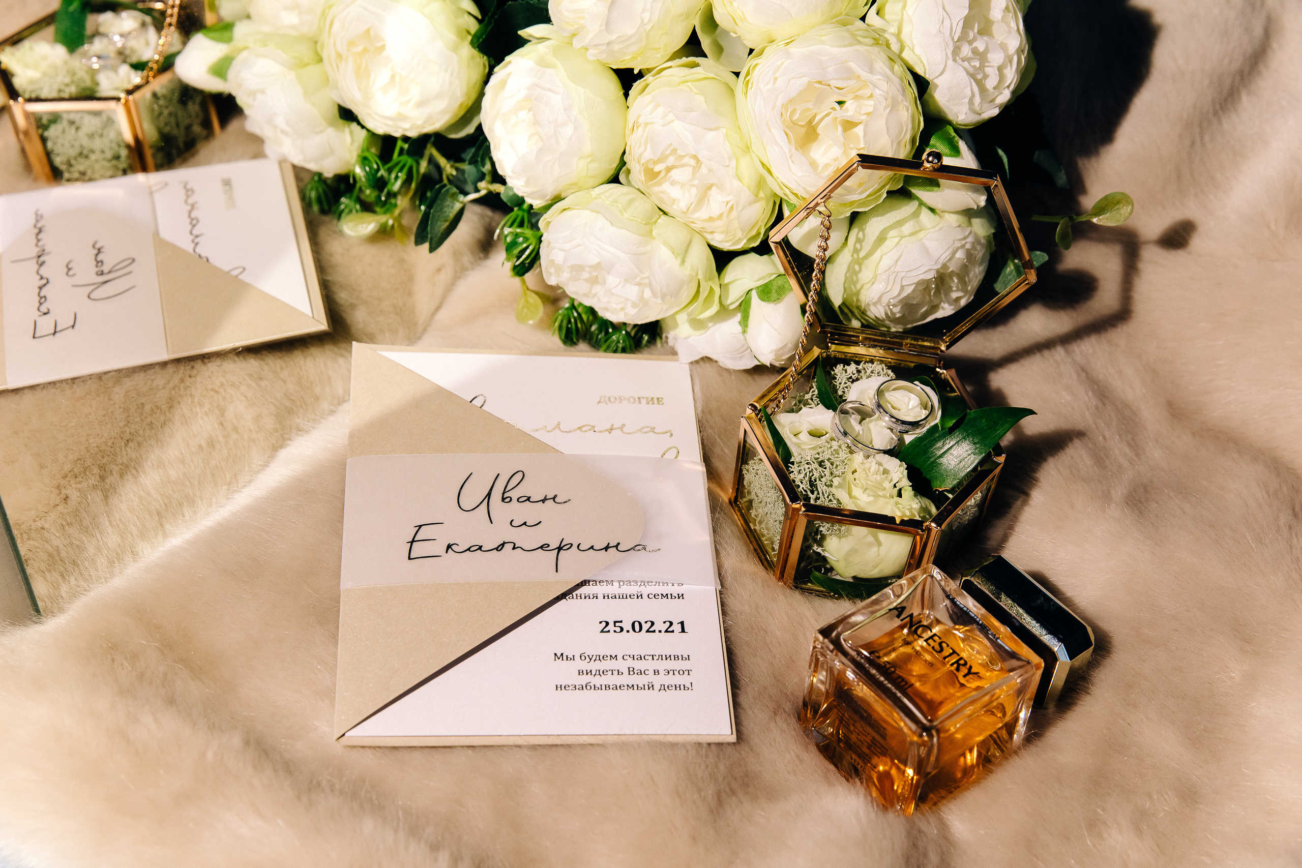 Иван и Екатерина. Фотограф Ян Ежов | Свадебный фотограф в Томске