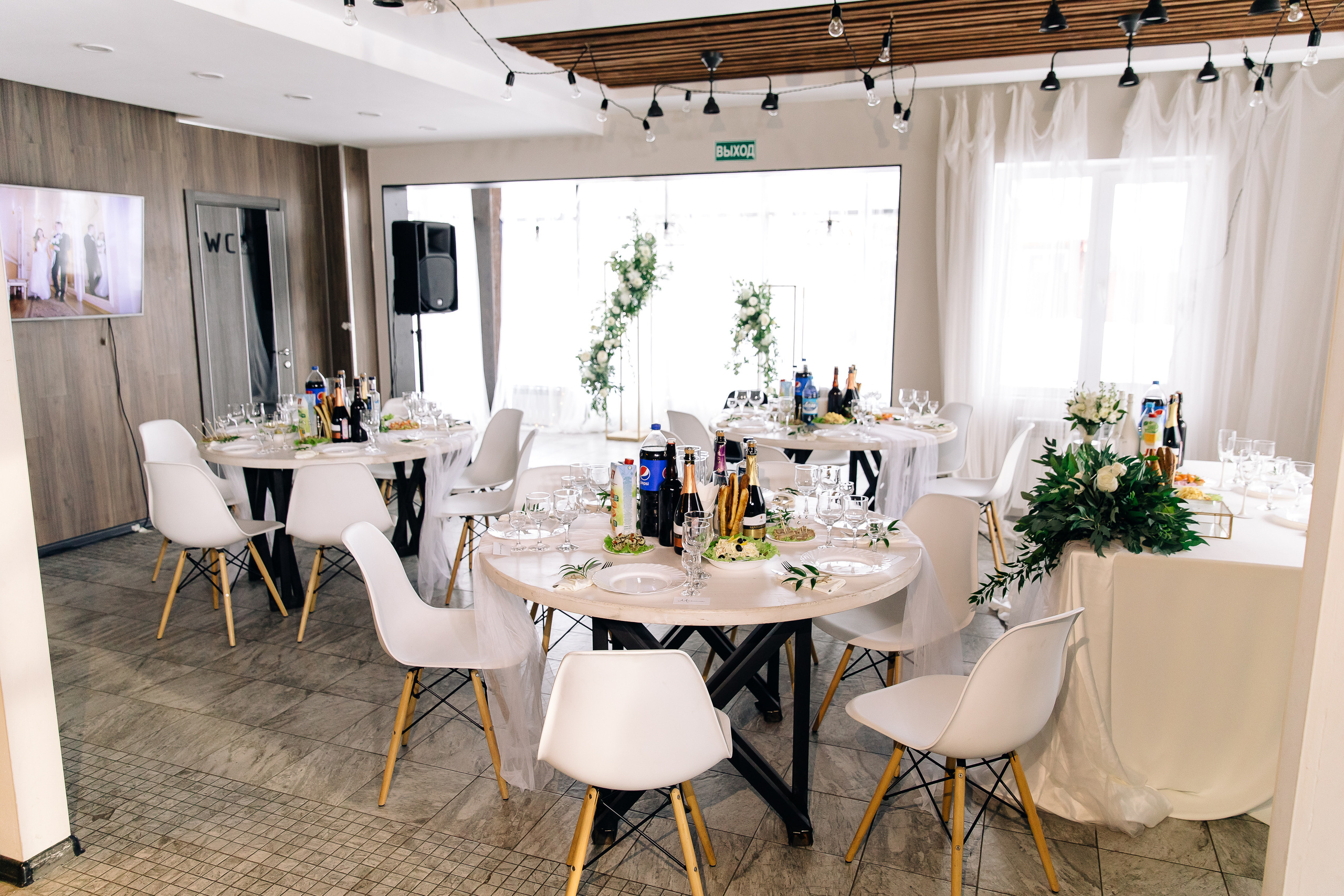 Иван и Екатерина. Фотограф Ян Ежов | Свадебный фотограф в Томске