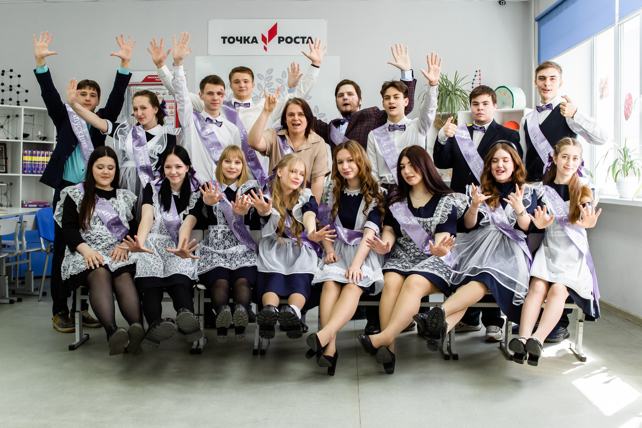 Выпускникам. Фотограф в Хабаровском крае Наталья Лацук