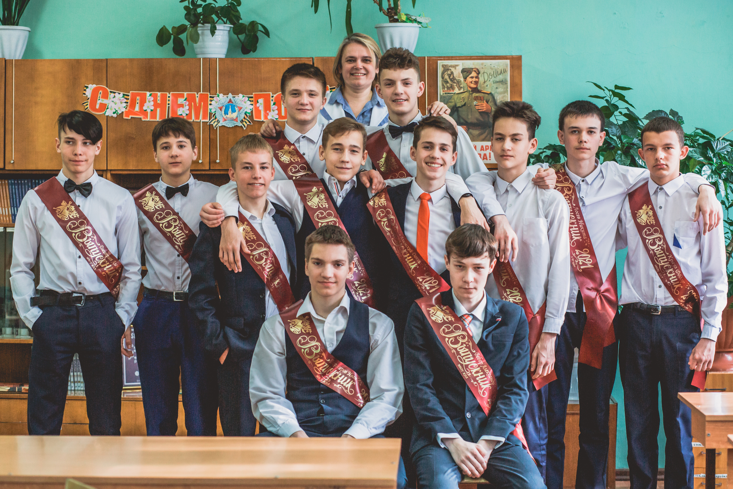 Выпускникам. Фотограф в Хабаровском крае Наталья Лацук