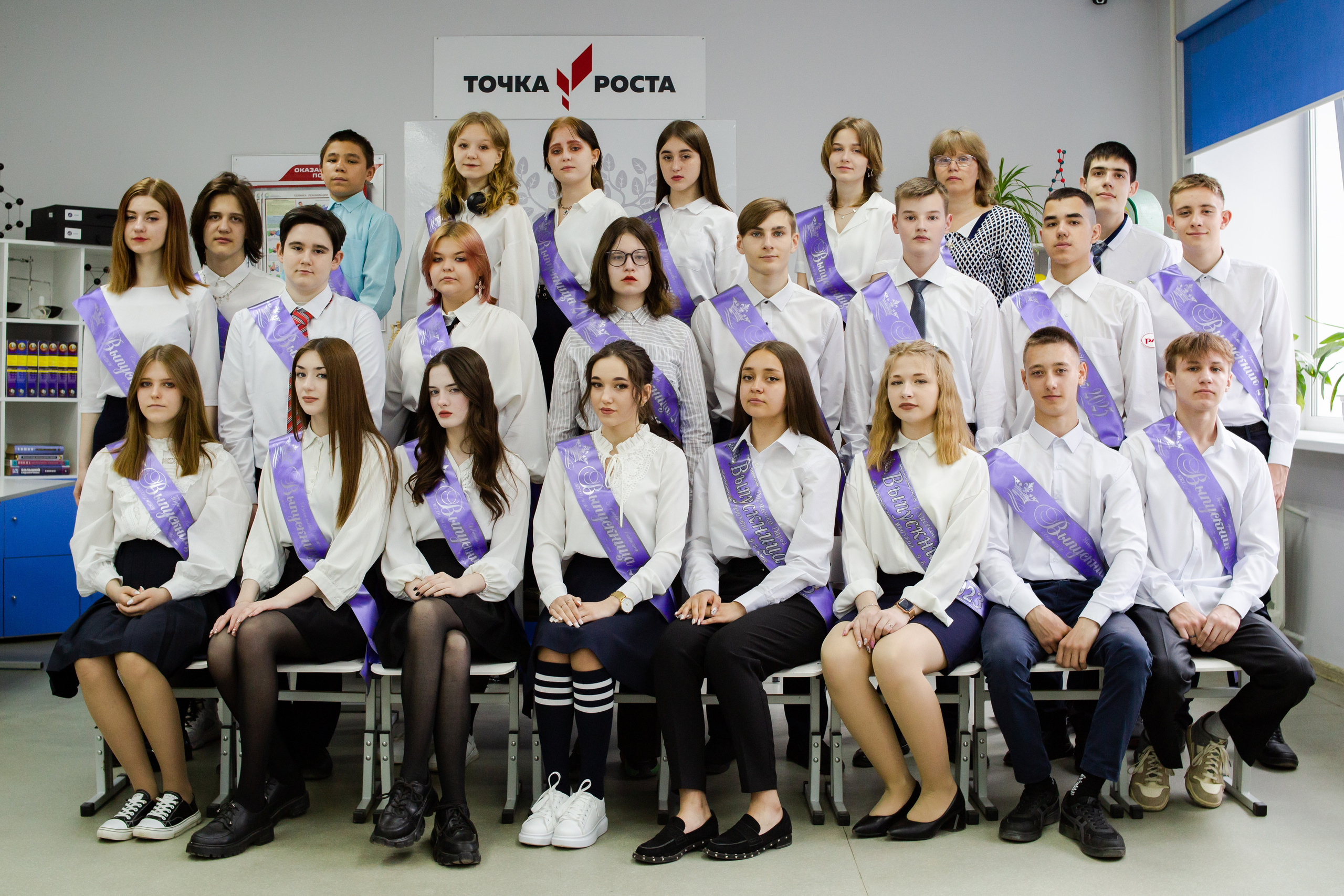 Выпускникам. Фотограф в Хабаровском крае Наталья Лацук