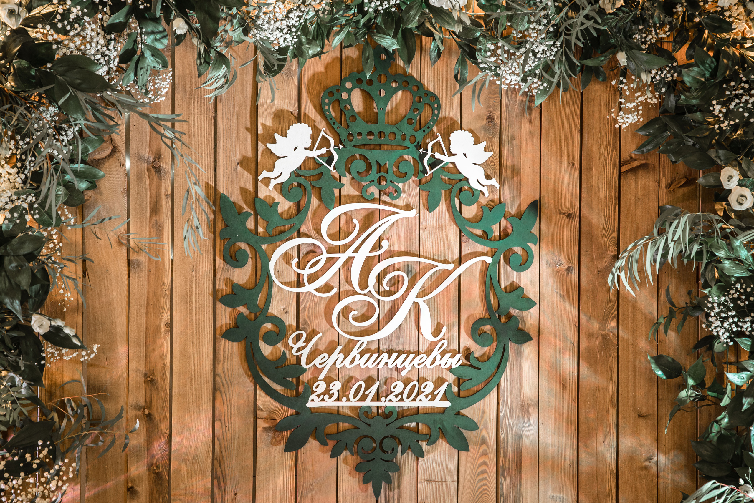 А&К 23.01.2021. Вадим Зименков