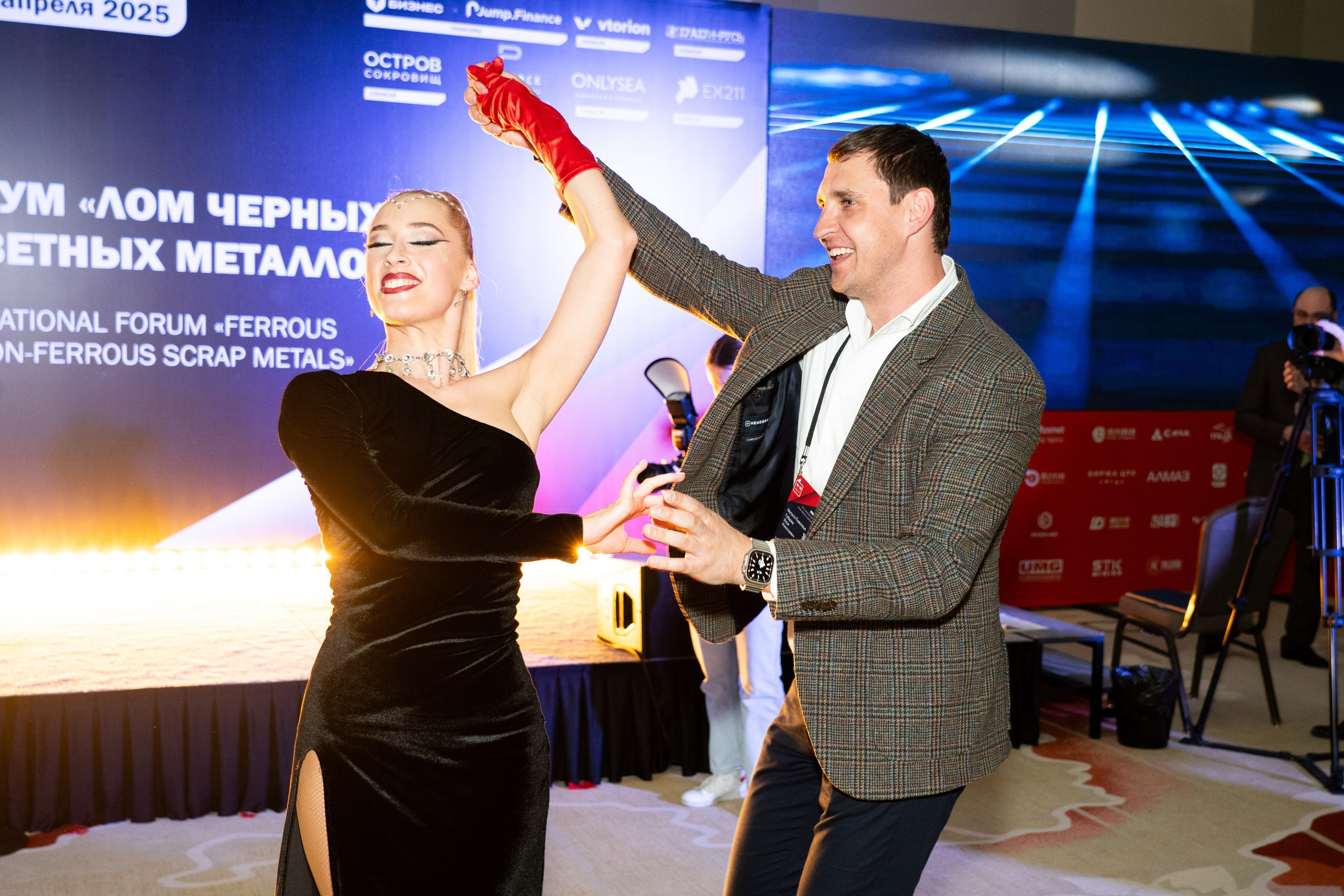 Форум Moscow International Recycling Expo -2025. Легкая фотография