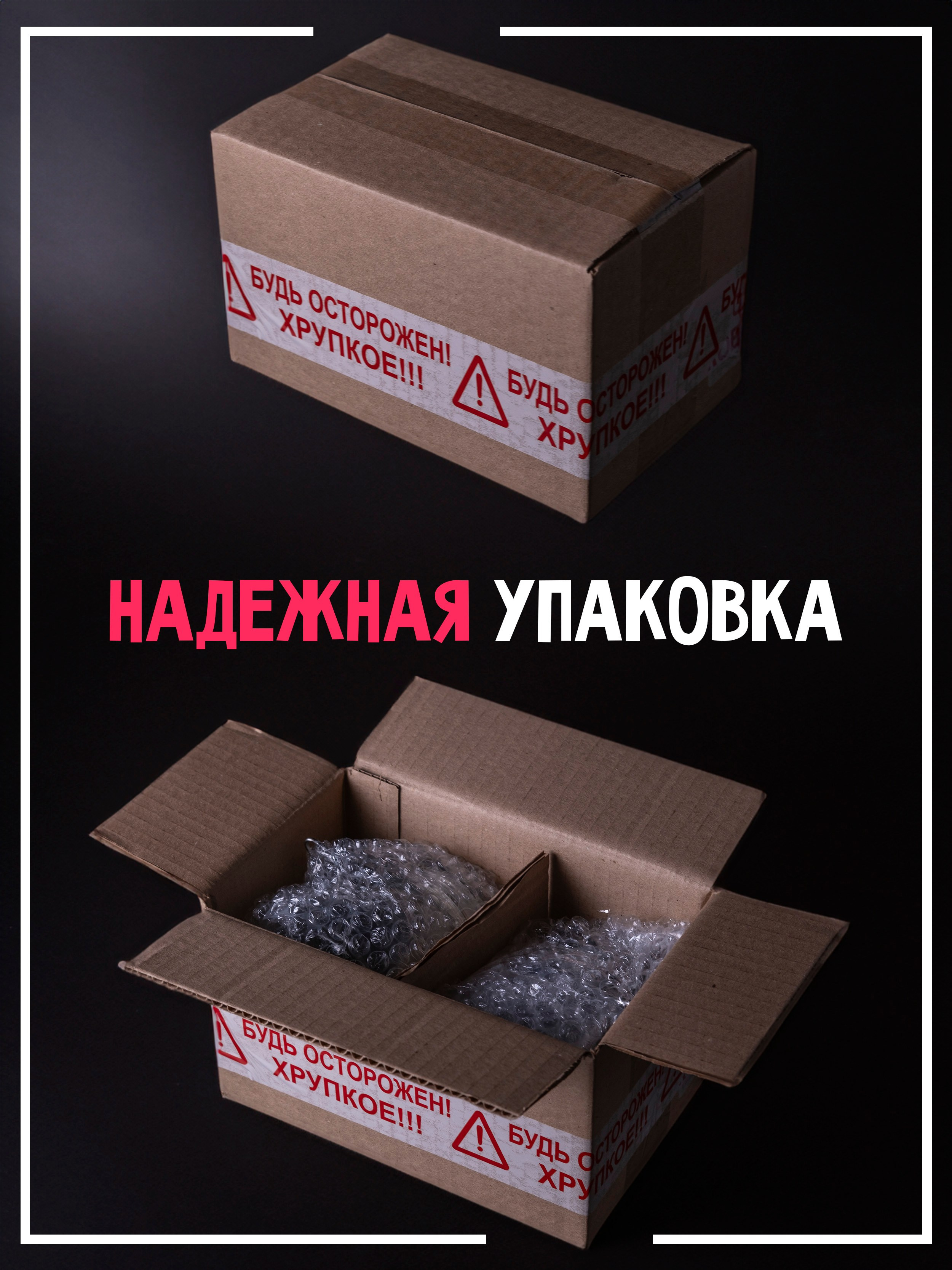 Банки с бугельным замком. Регина Зебра — предметный фотограф Москва Подольск | Съёмка для маркетплейсов и соцсетей