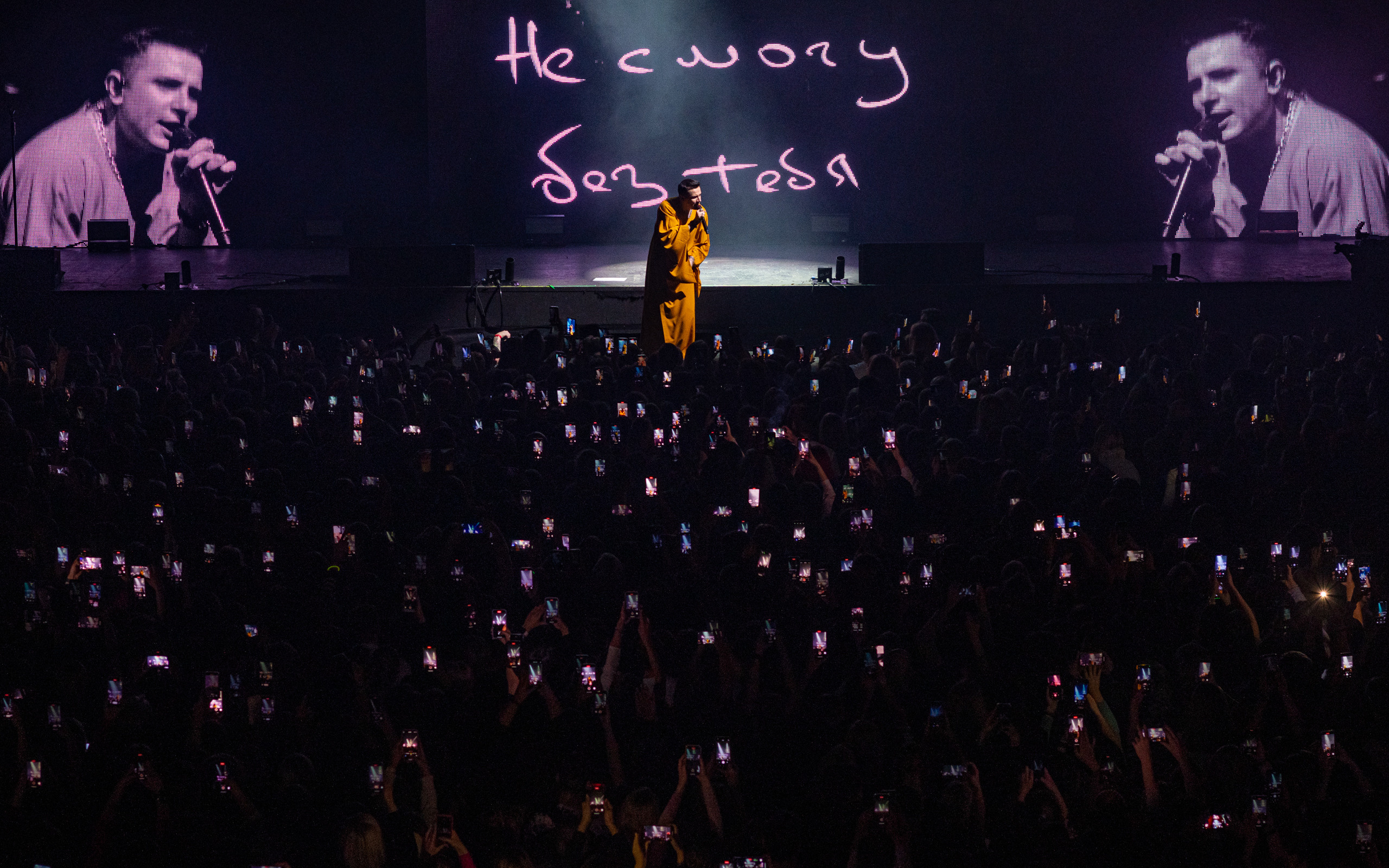 NЮ / 2022. OOPS TEAM