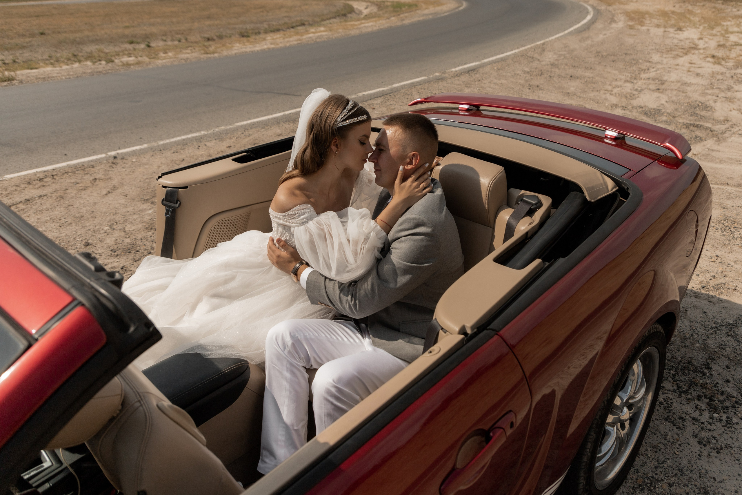 Дмитрий и Анастасия (сокращено). Свадебный фотограф Ангелина Сунгатулина | Саратов | Балаково | Вольск