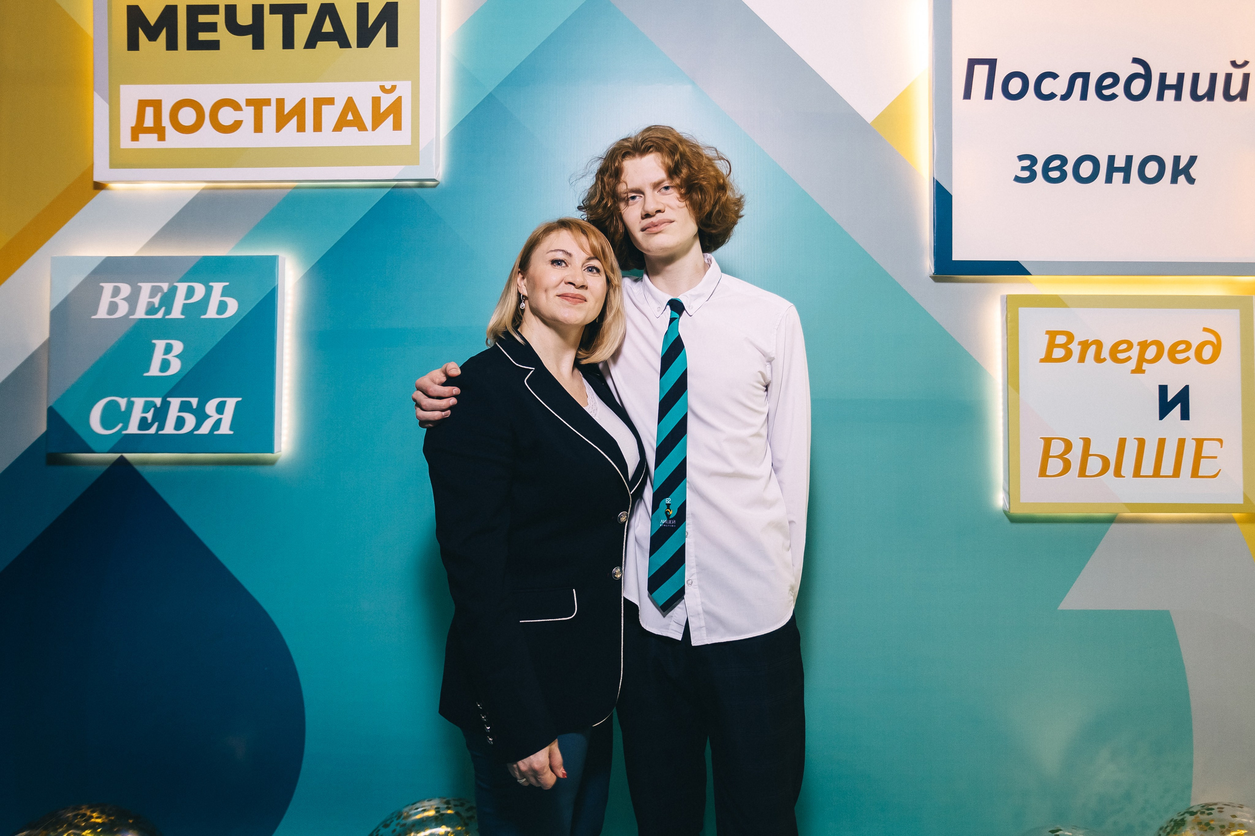 Последний звонок «Лицей 62». Фотограф Кемерово | Сергей