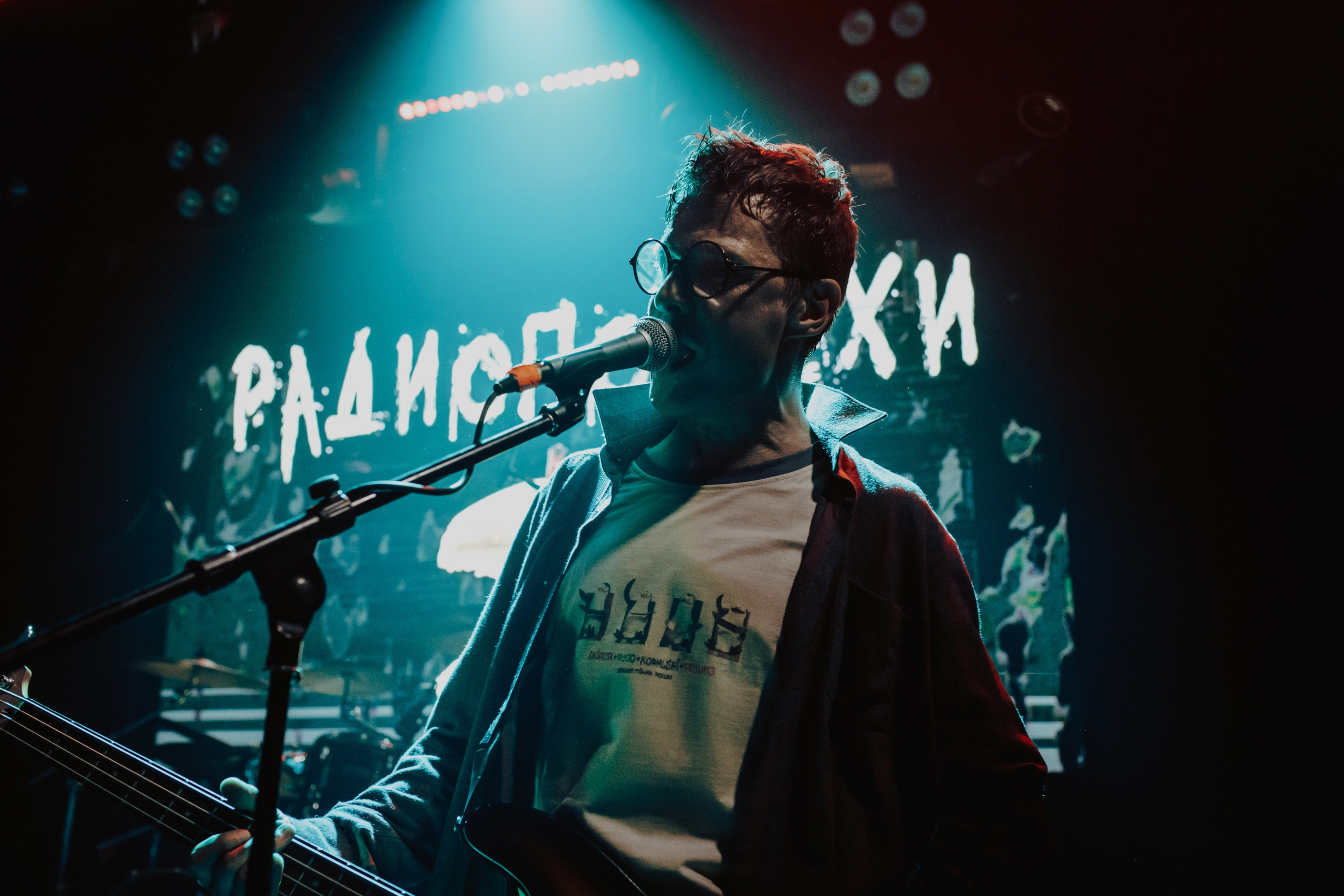 РАДТОПОМЕХИ. Фотограф Елена Богачева (lenalena_na_na_na)