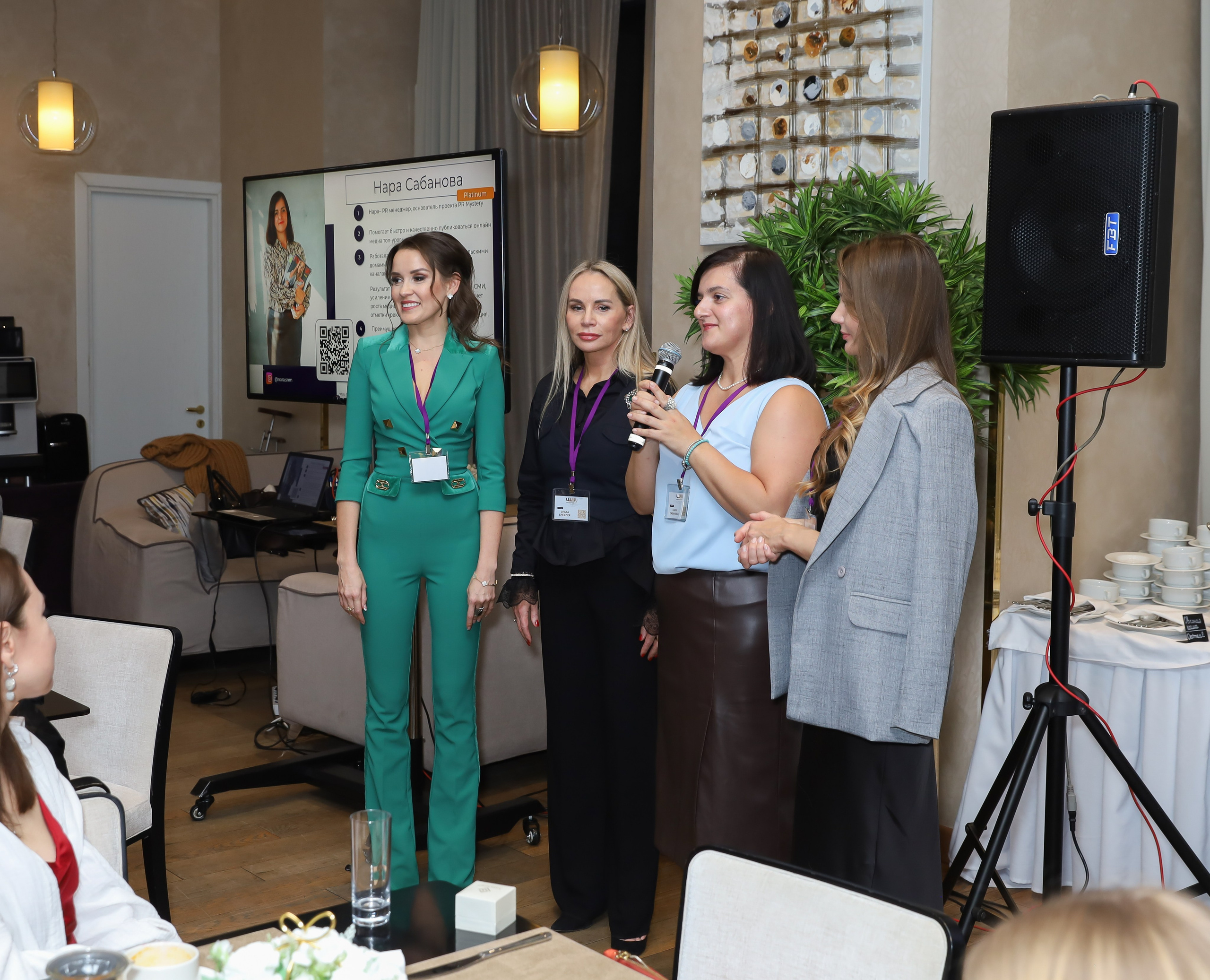 BIG NETWORKING СООБЩЕСТВА UWILL. Фотограф мероприятий Ирина Каширина