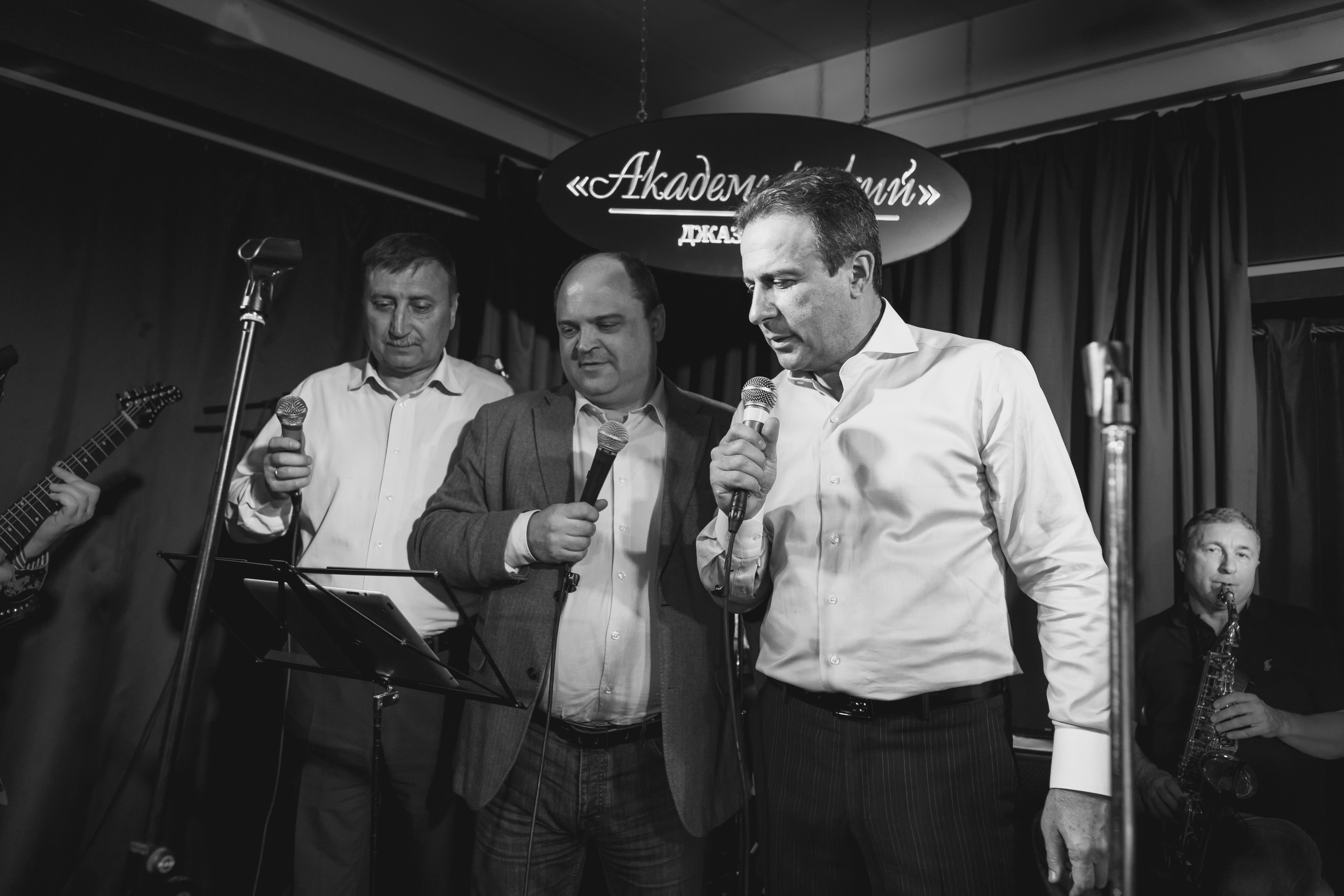 Юбилей 55 лет. Видеооператор/Фотограф Николай Завьялов