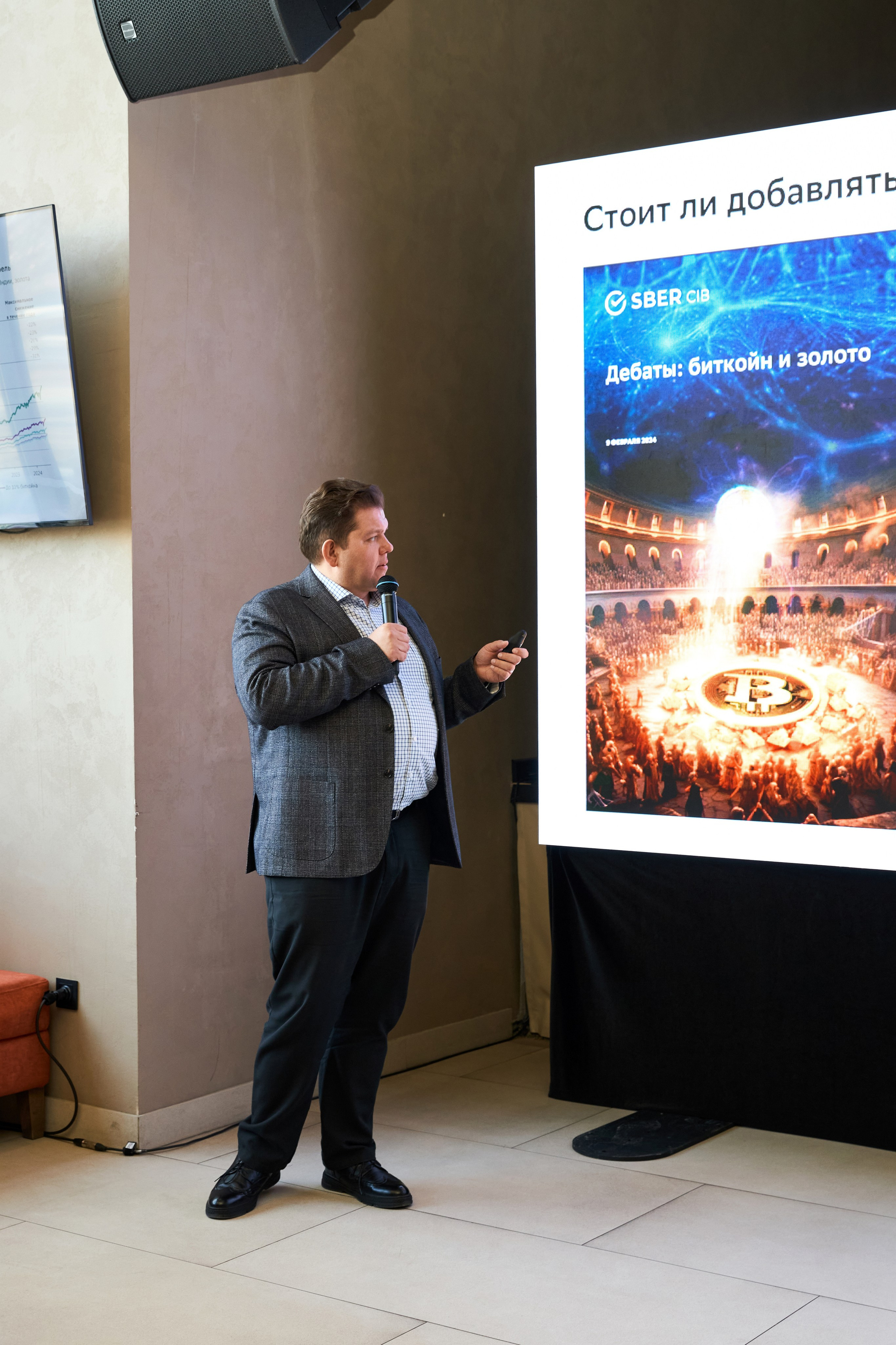 T2КОМ. Фотограф Липецк. Фотограф в Липецке Татьяна Минаева. Портретный фотограф Липецк. Свадебный фотограф Липецк. Бизнес фотограф Липецк