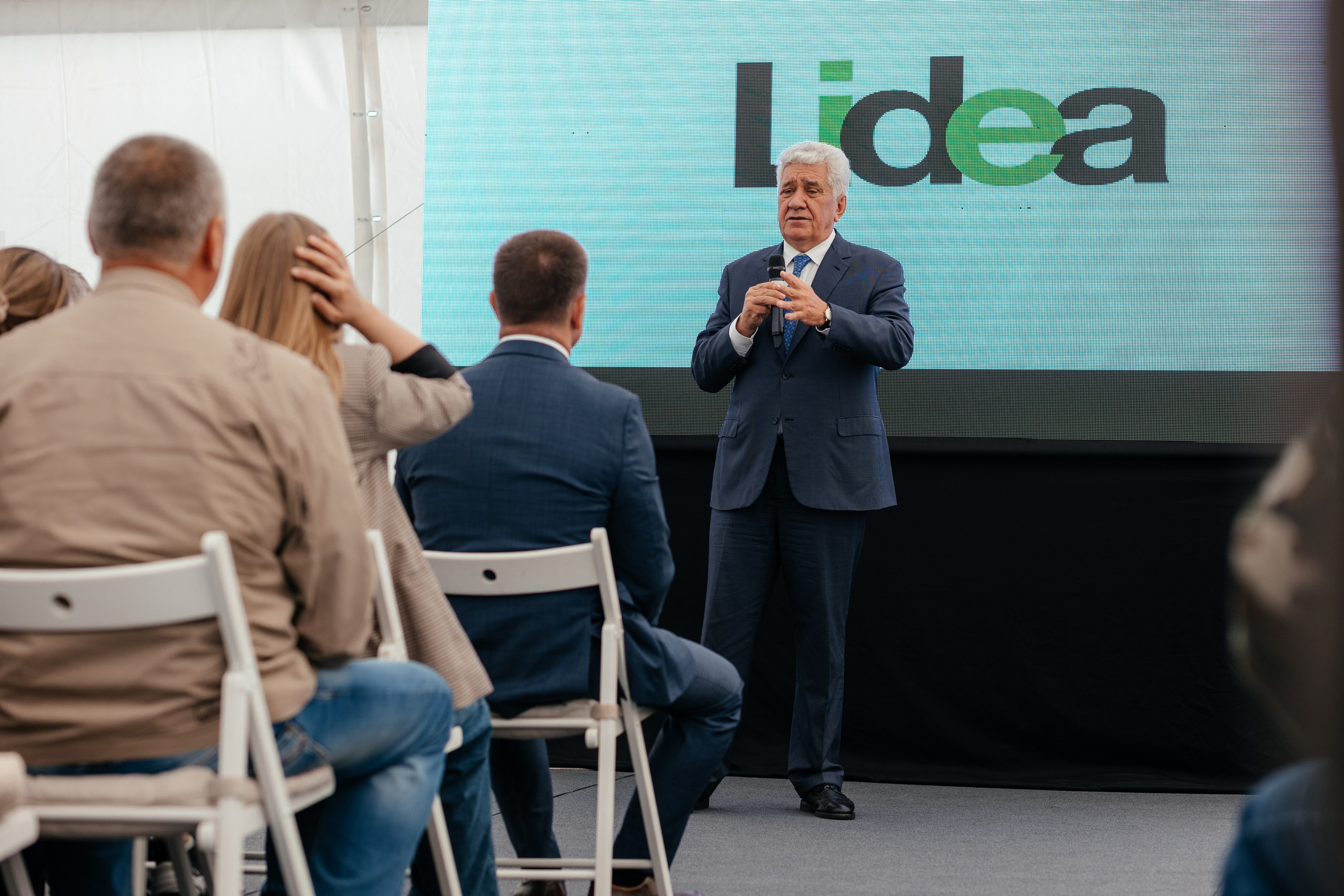 День поля. Фотограф Крохин Олег