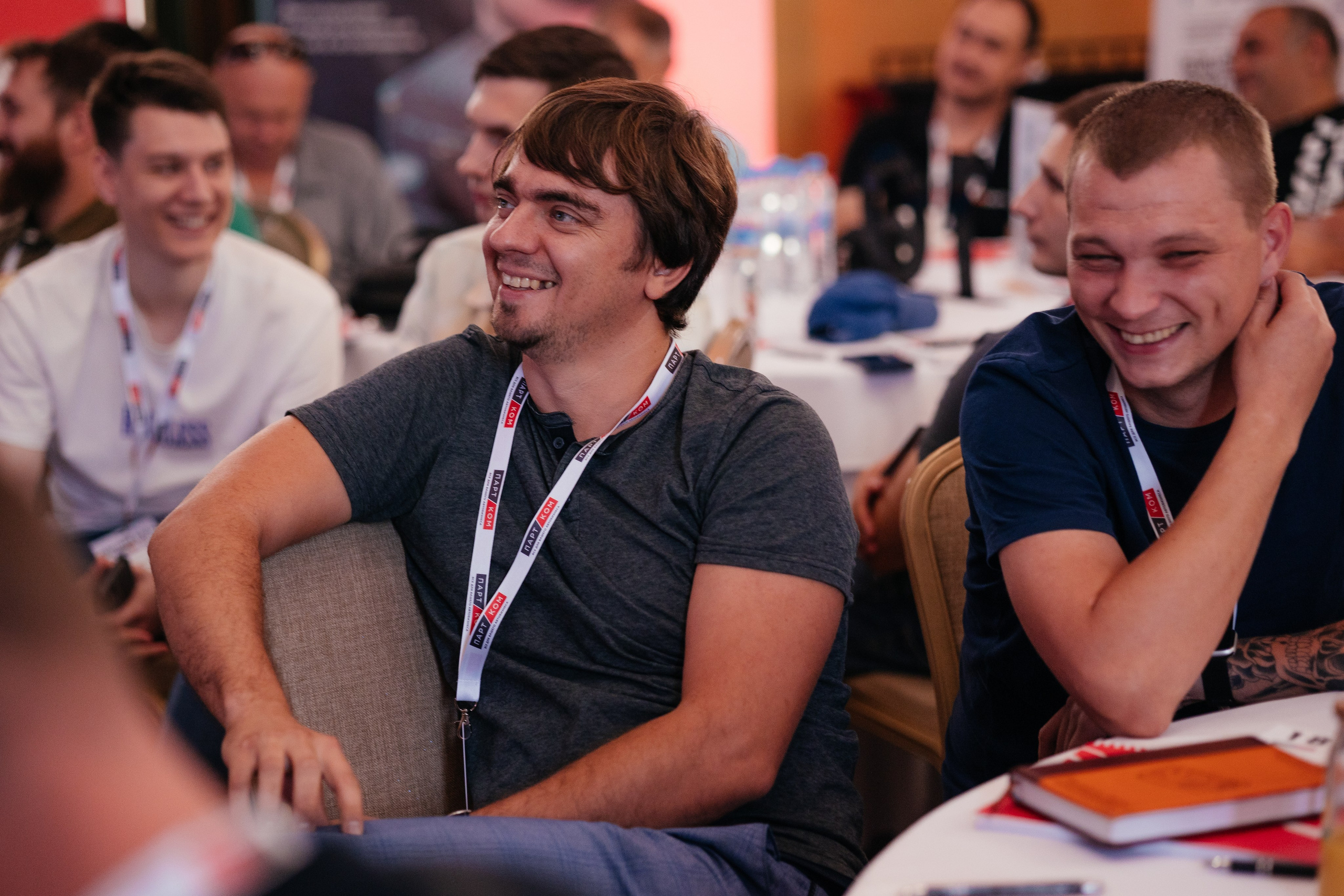 ПАРТКОМ конференция. Фотограф Крохин Олег