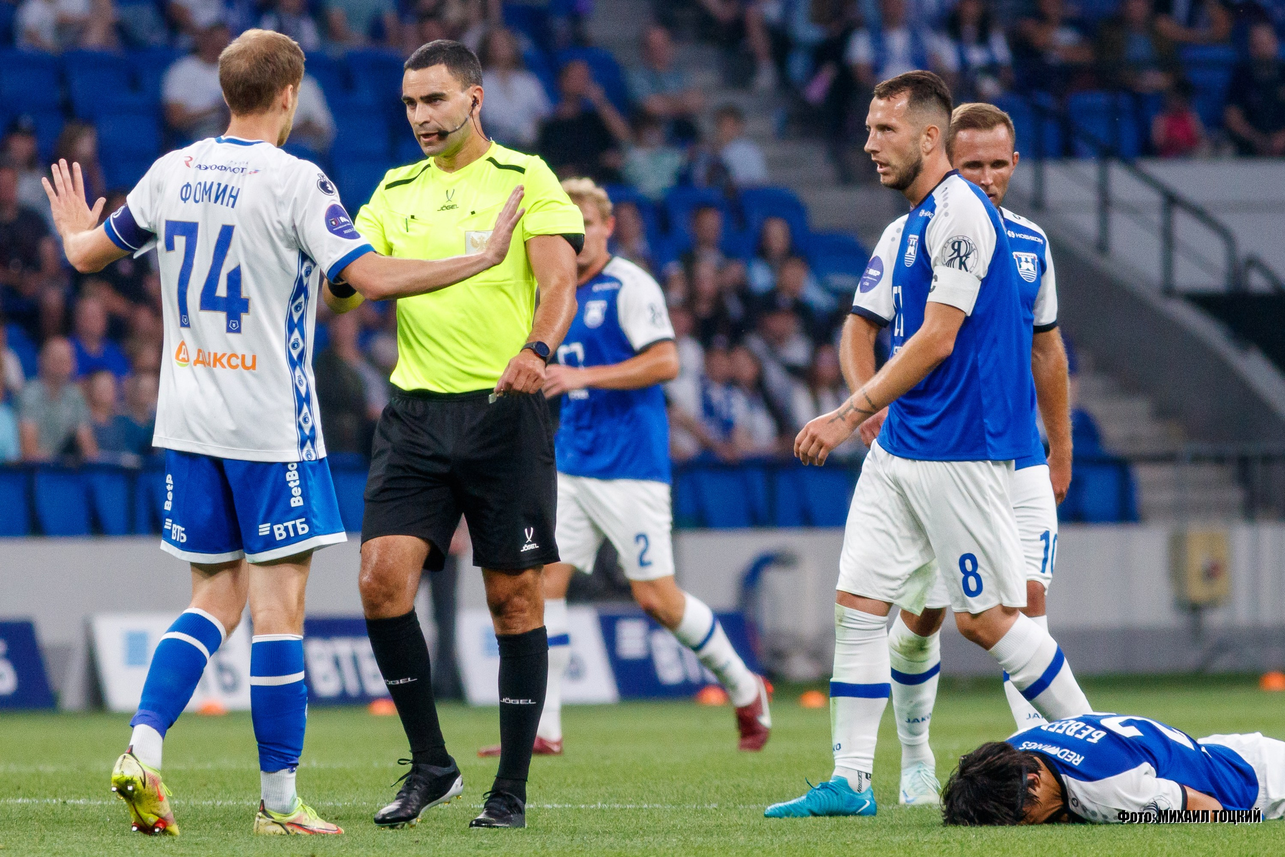Фоторепортаж. РПЛ 1 тур. Динамо — Балтика. Михаил Тоцкий портретный и репортажный фотограф в Москве