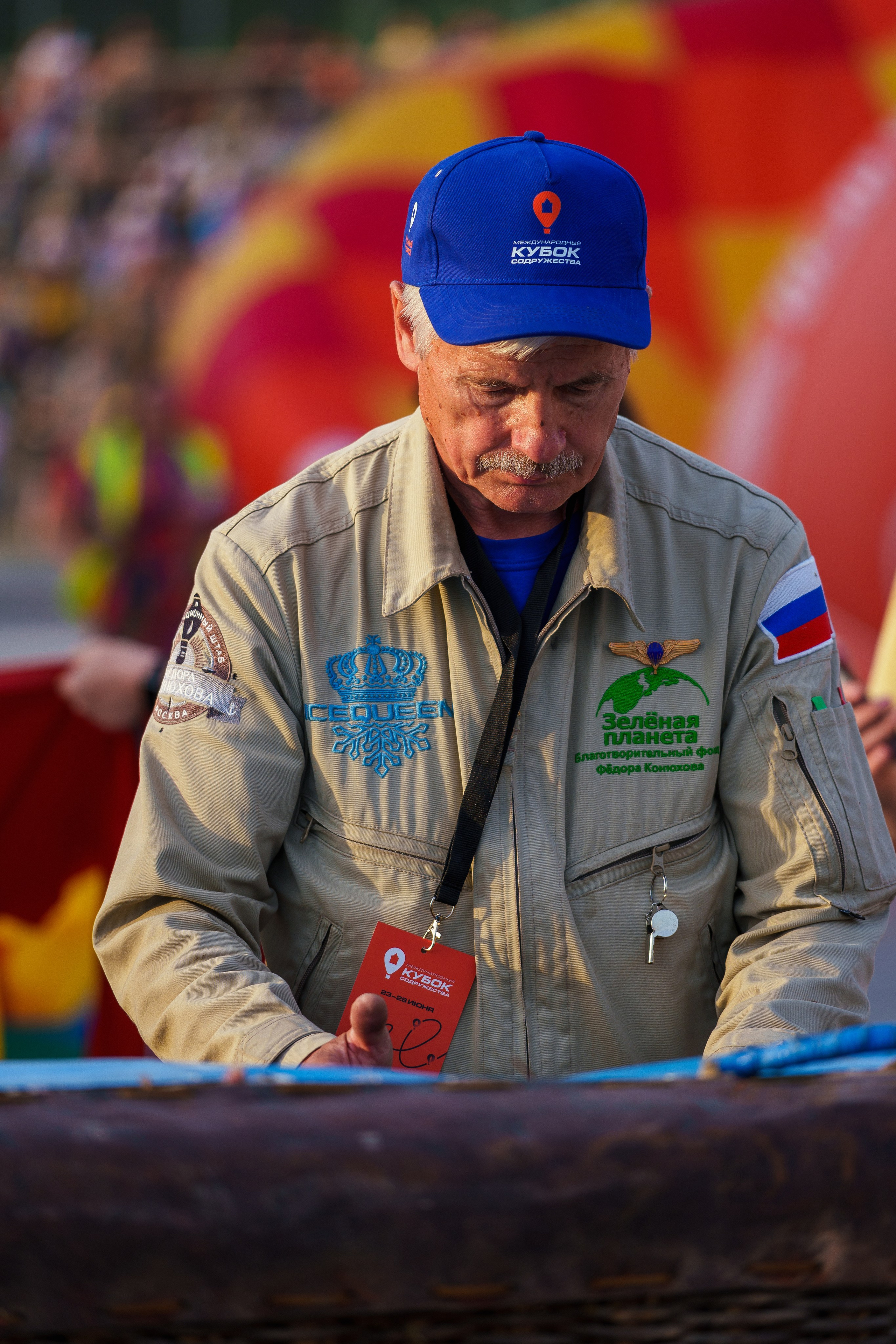 Фиеста Аэростатов. Sunnyman