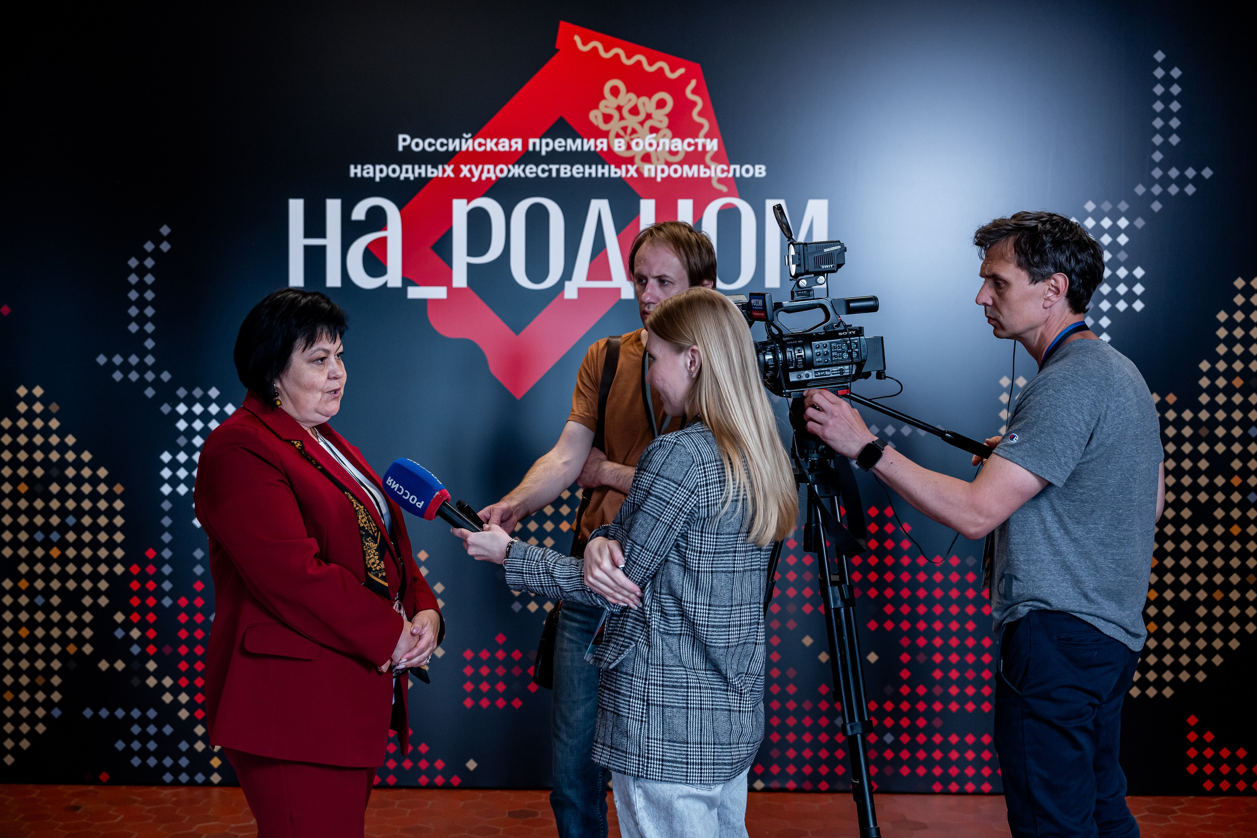 НА_РОДНОМ. Sunnyman