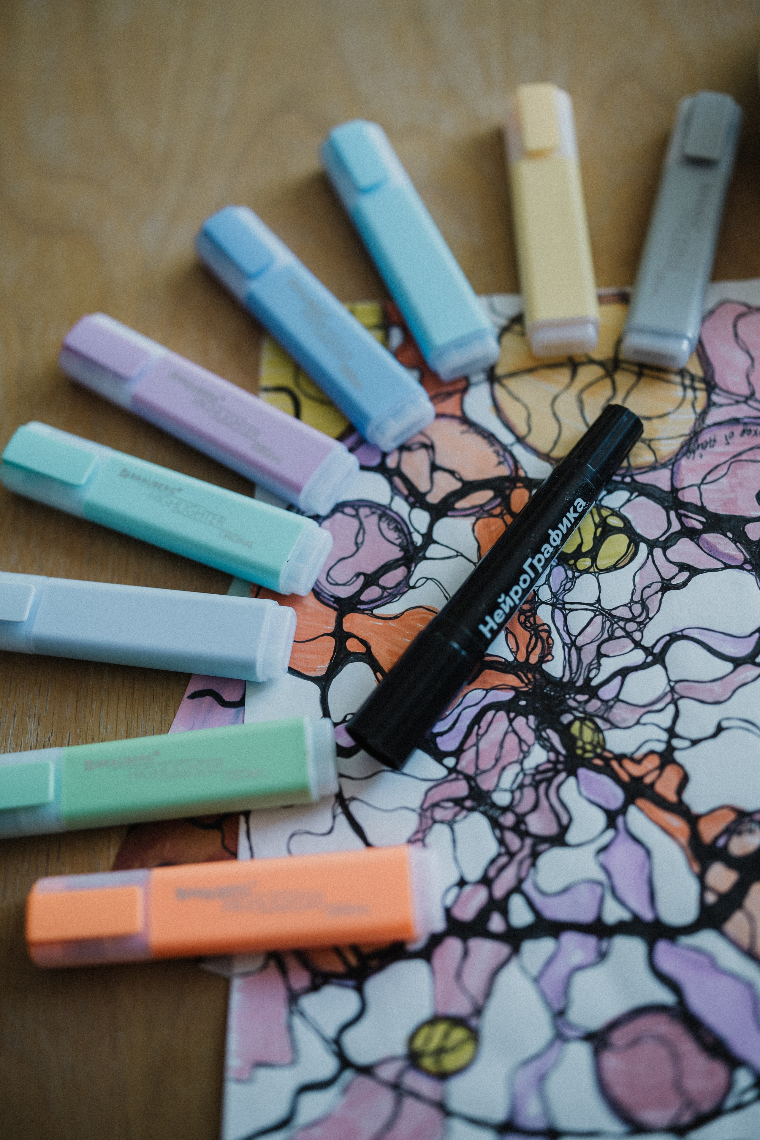 Ирина Астроупаковка блога (нейрографика). Фотограф в Москве Ангелина Ким