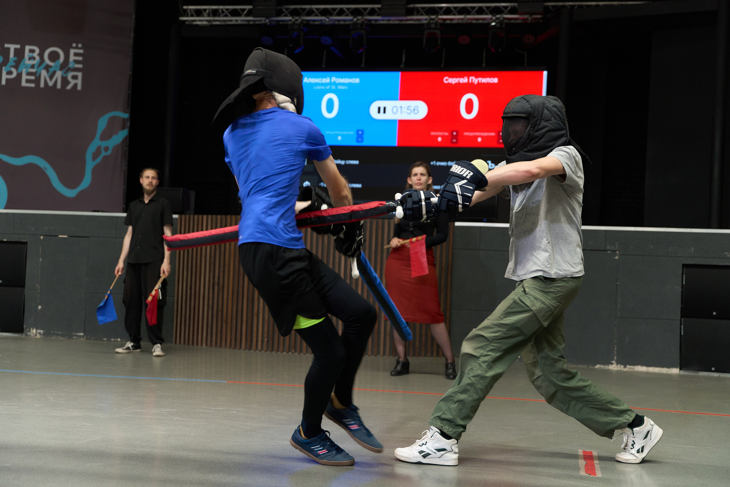 Фехтование Львы Енисея. Александр Сазонов Красноярск