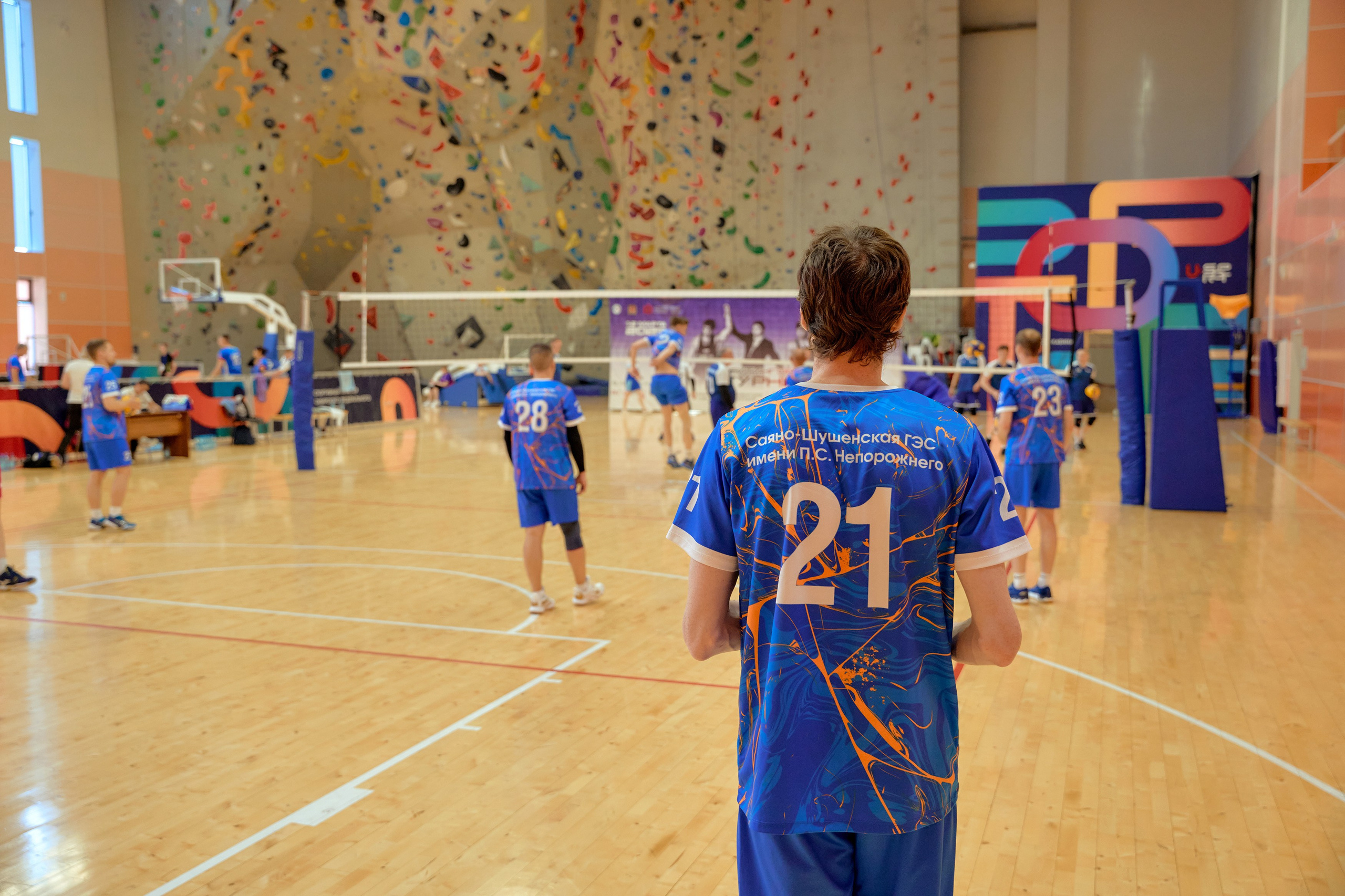 Спартакиада Группы РУСГИДРО | Волейбол. Александр Сазонов Красноярск