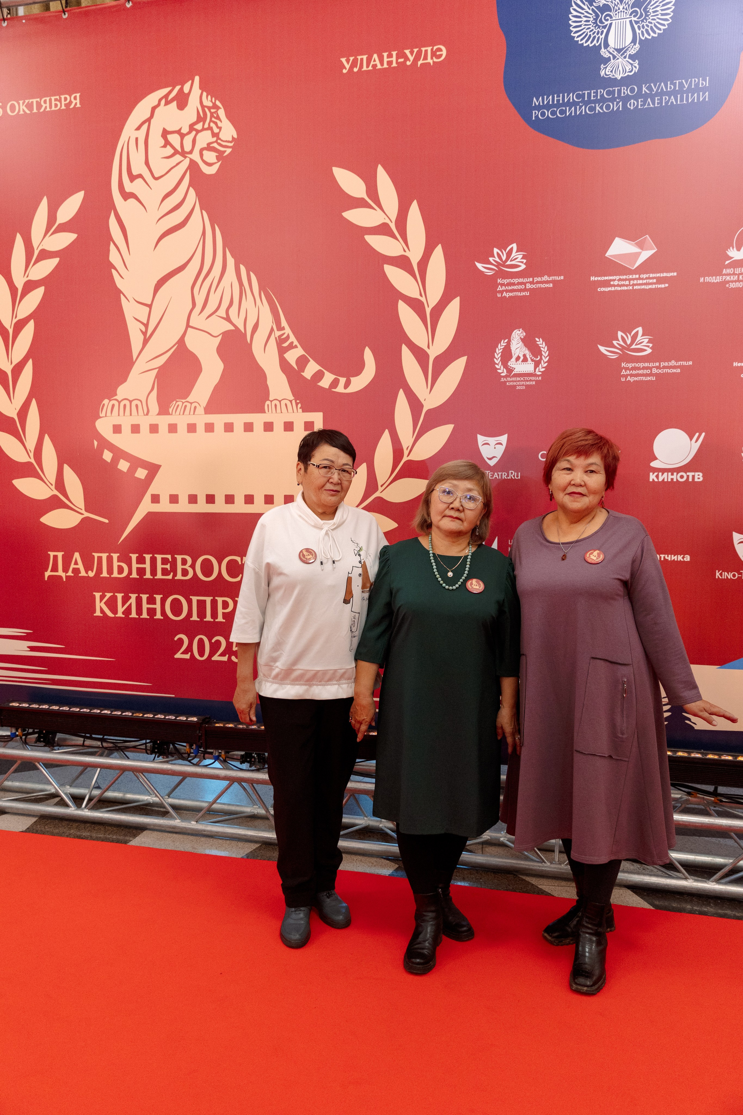 II Дальневосточная Кинопремия. Свадебный и семейный фотограф в Улан-Удэ