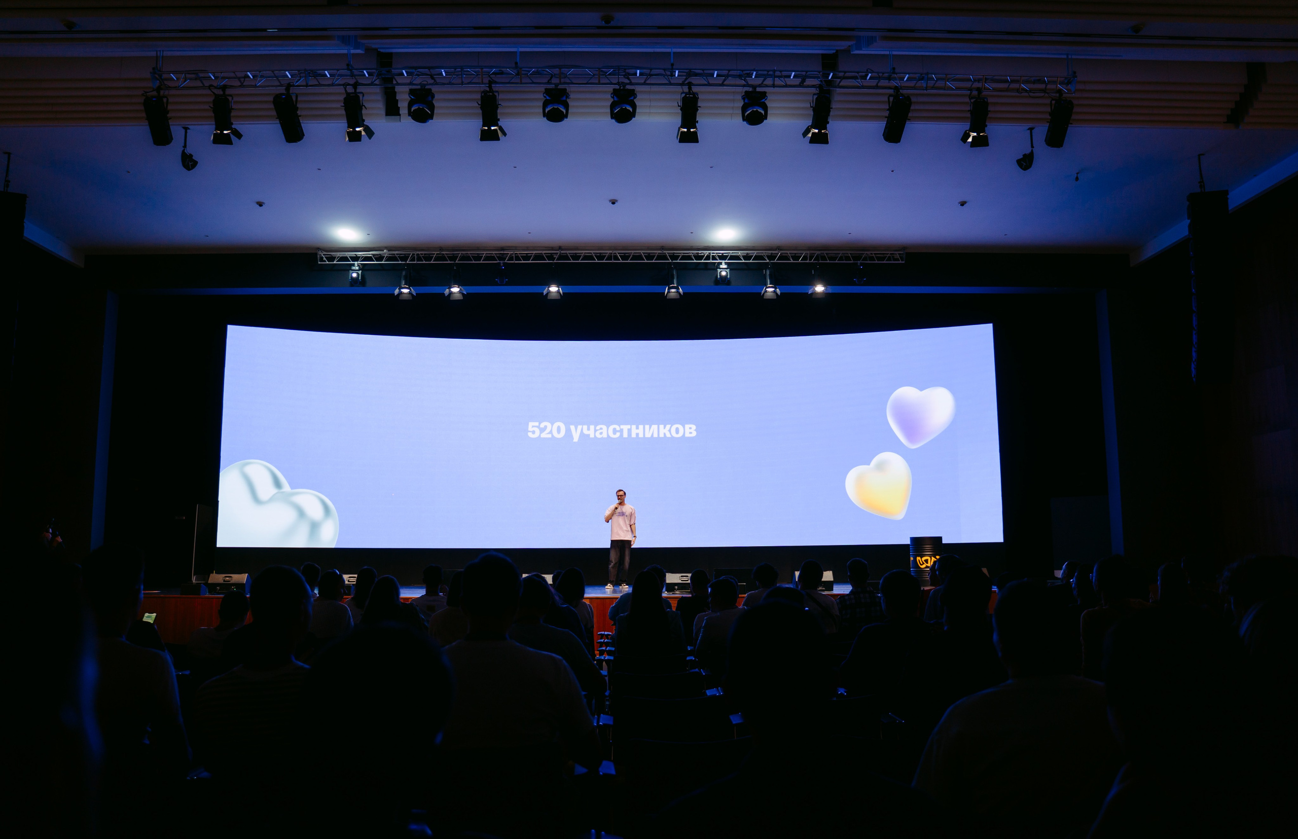 Т-Банк. Сезон кода / 2024. Саша Копылов, фотограф в Казани