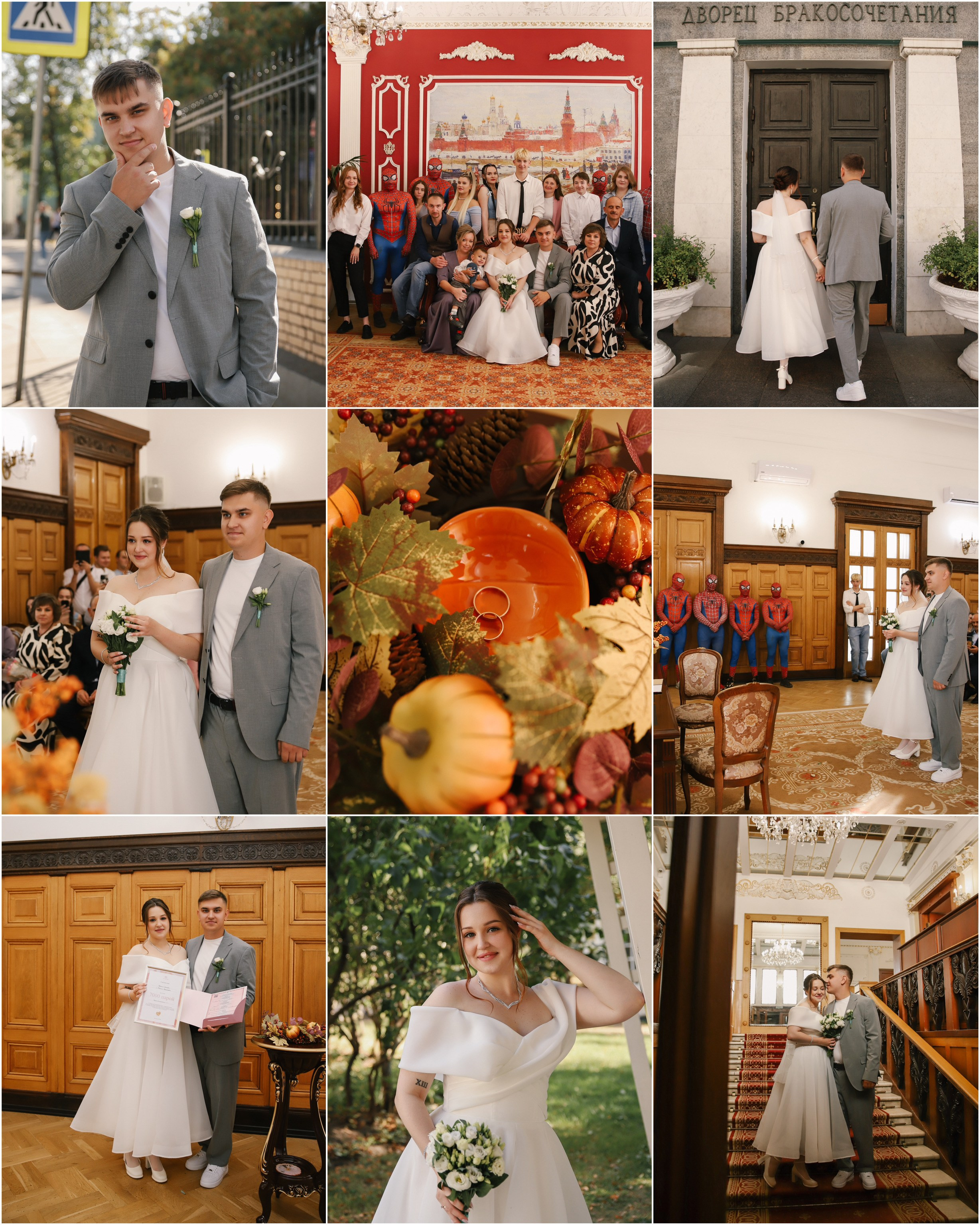 Свадьбы. Свадебный и семейный фотограф Анастасия Матвеева Москва | МО