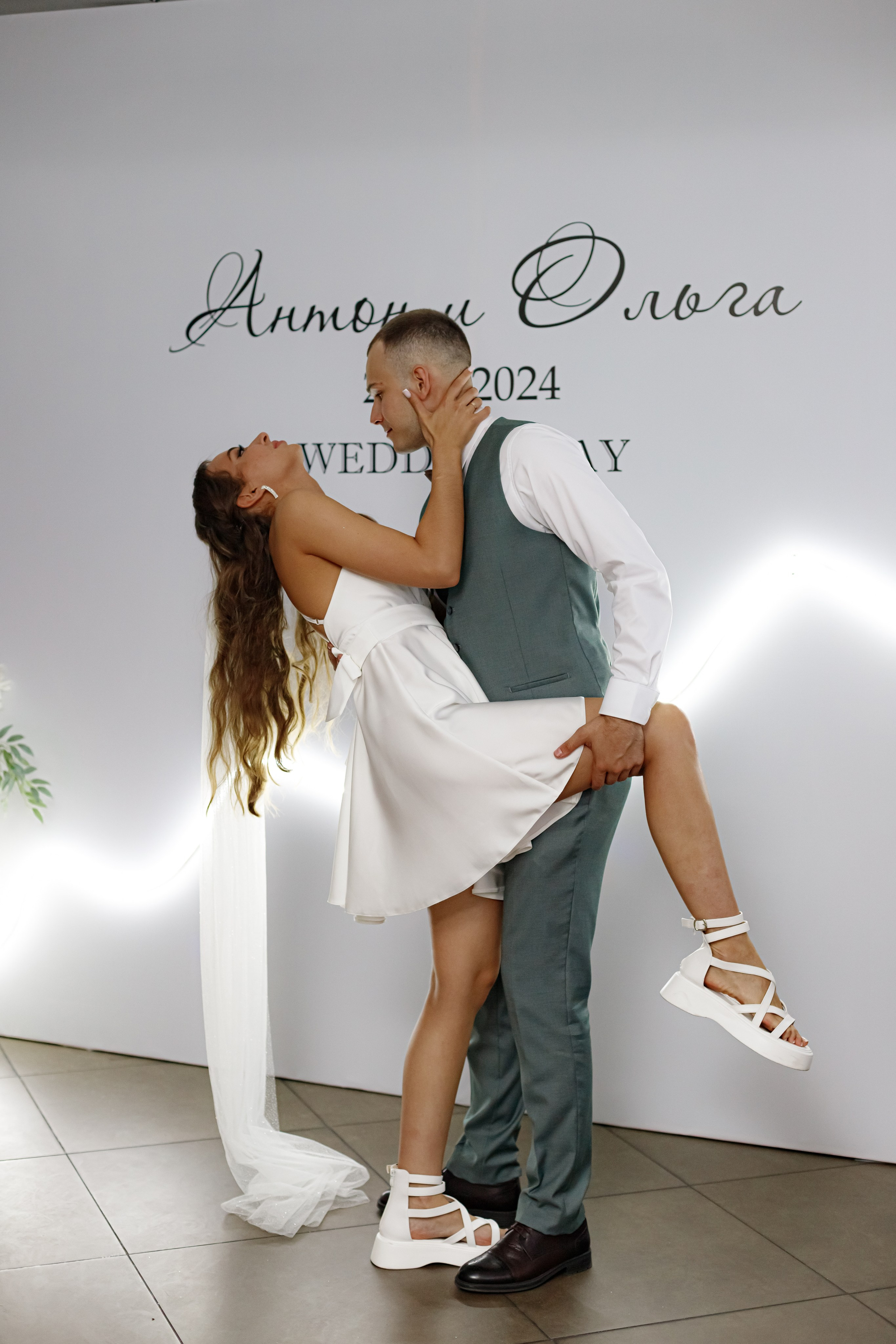 A&O wedding day. Photokarish