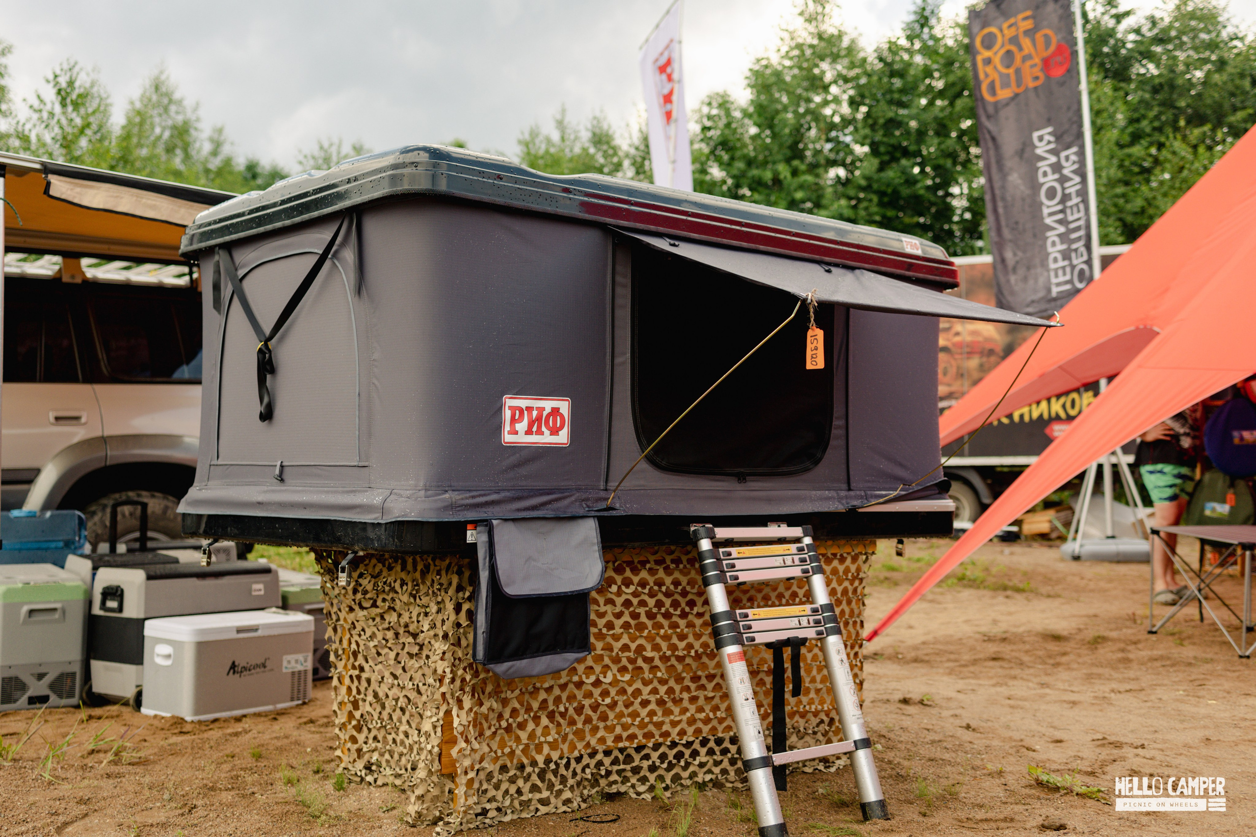 Фестиваль Hello Camper 2024 открытие. Репортажный и портретный фотограф в Санктпетербурге. Видиосъемка мероприятий в Санкт-Петербурге