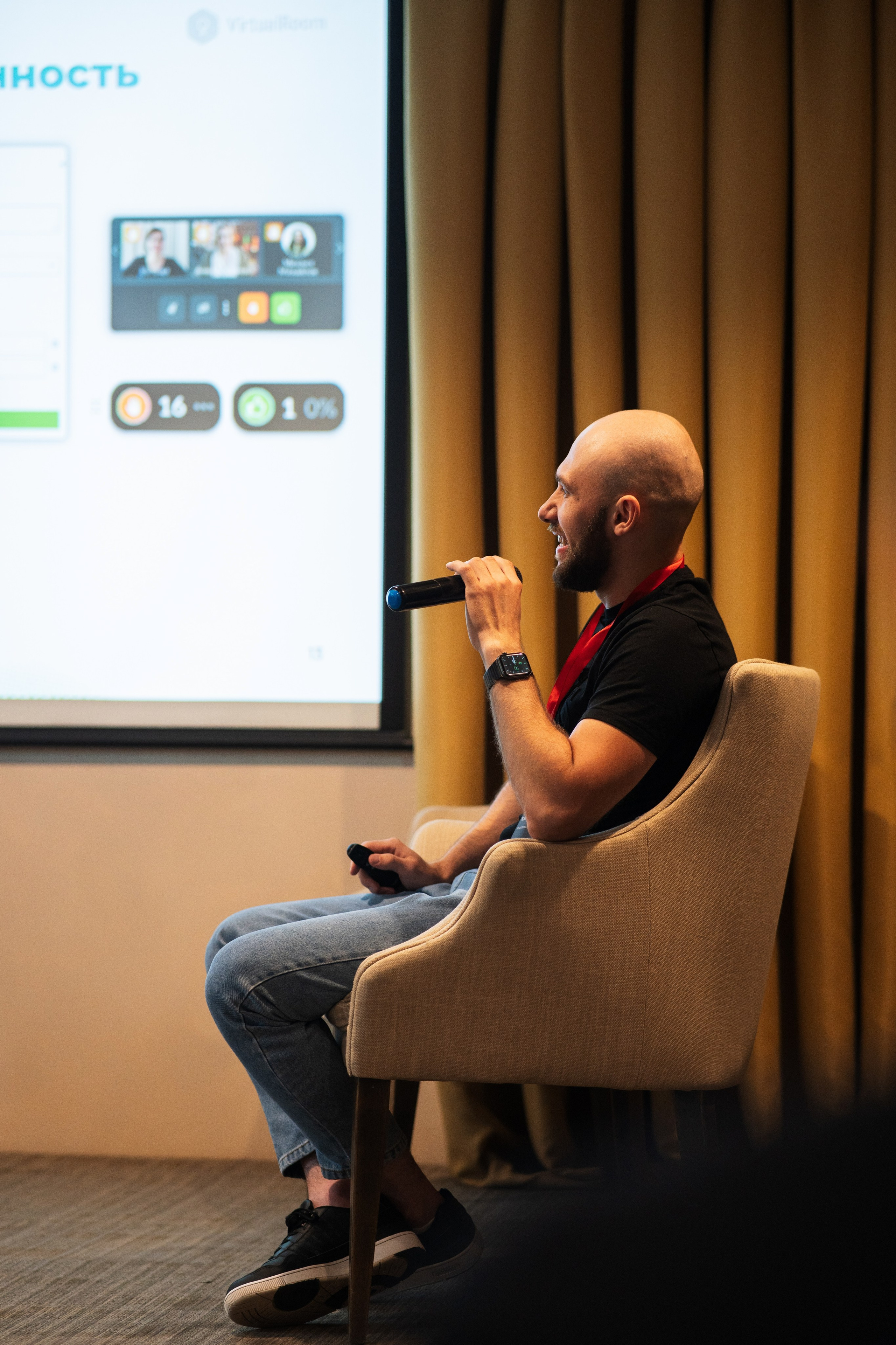 Конференция | 1С. Фотограф на любое событие в Кемерово