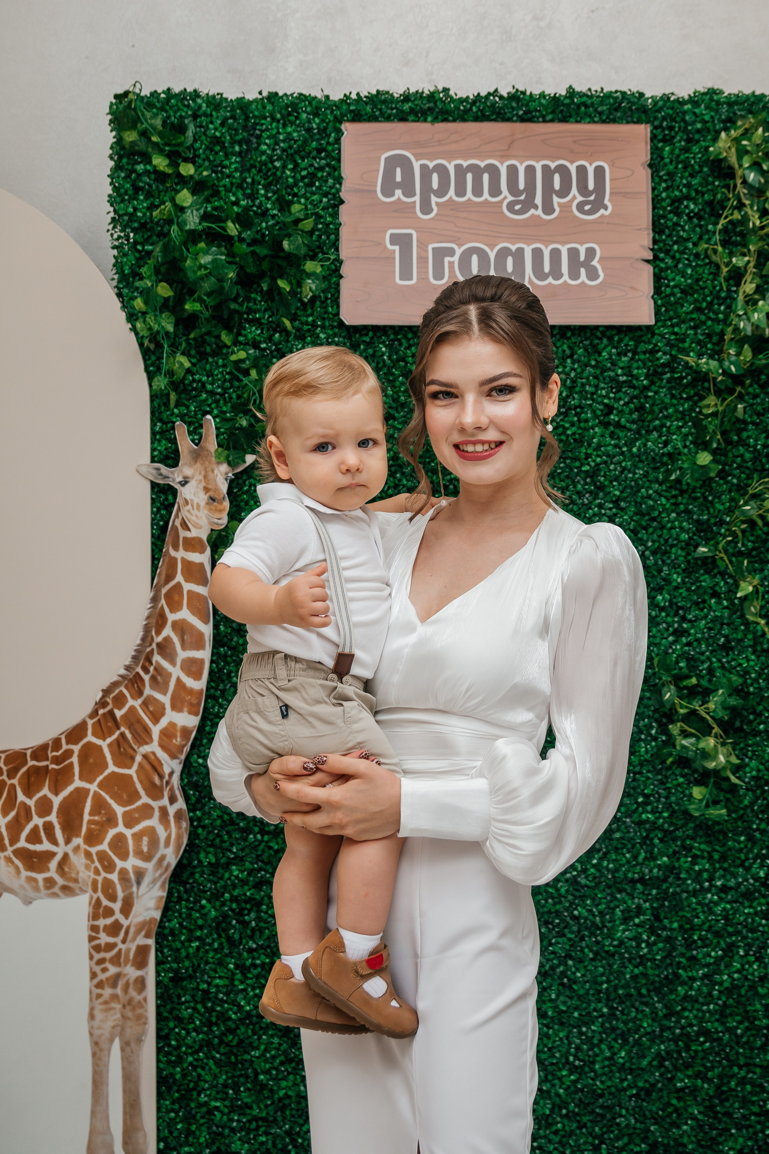 Съемка годика Артуру. Семейный и детский фотограф Кущ Наташа