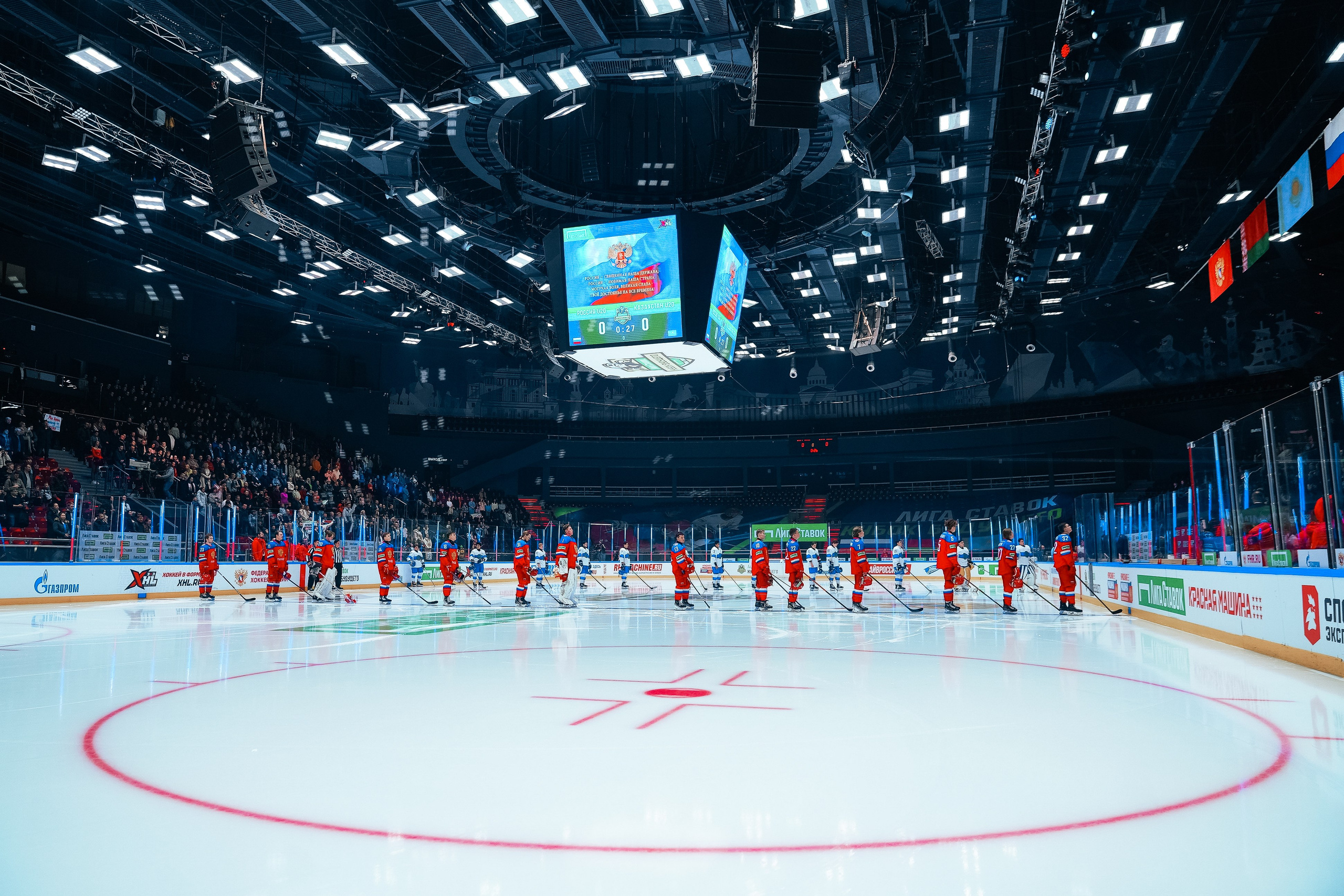 «Кубок Будущего»