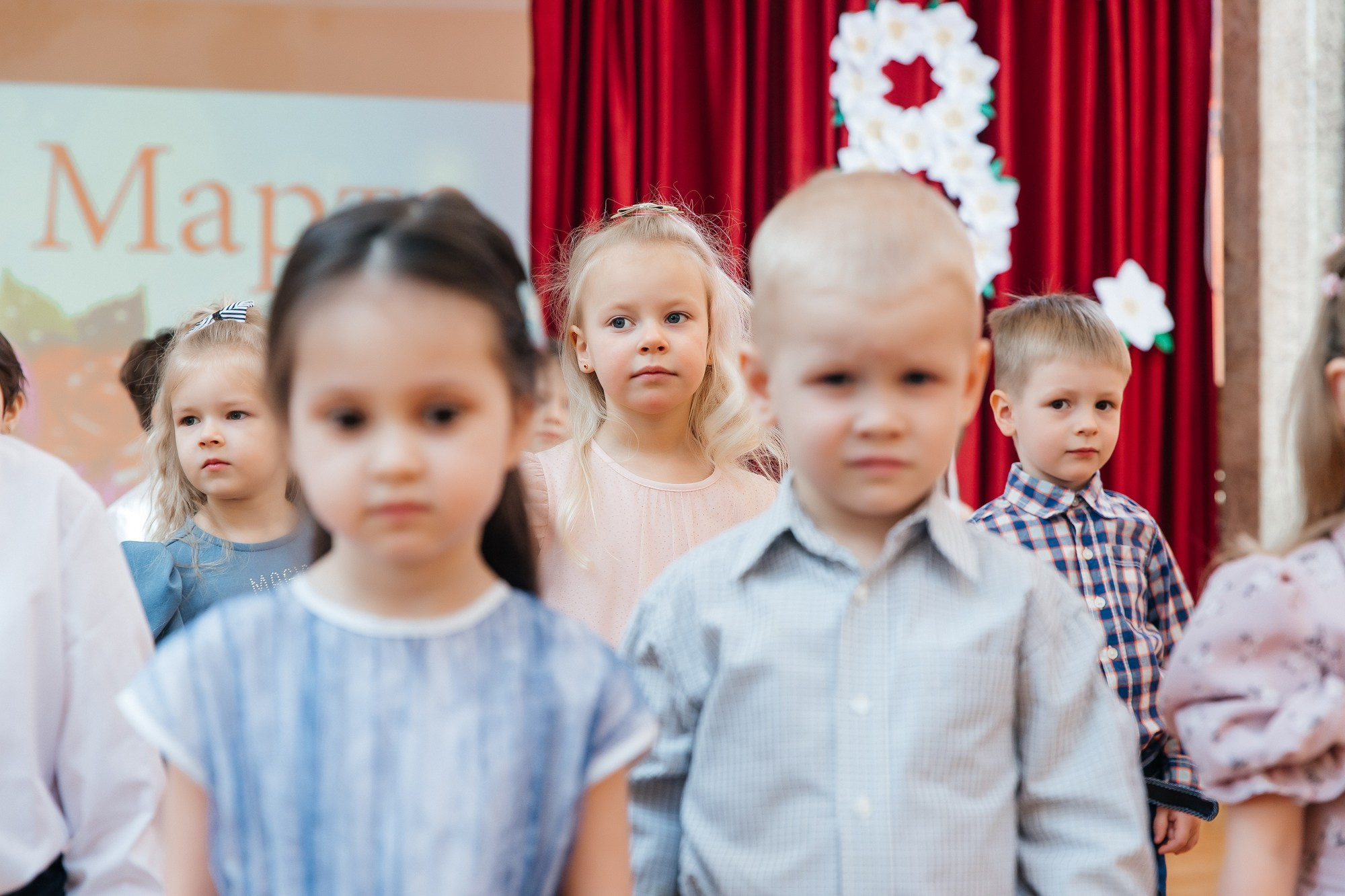 Детский сад № 93 — Утренник (07.03.2023). Свадебный и семейный фотограф Крамар Наталья